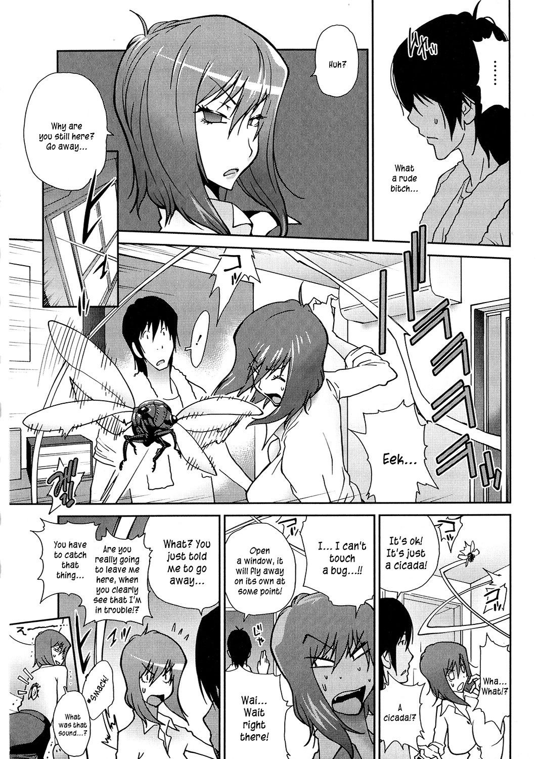 Anoko to Apaman - Page 48
