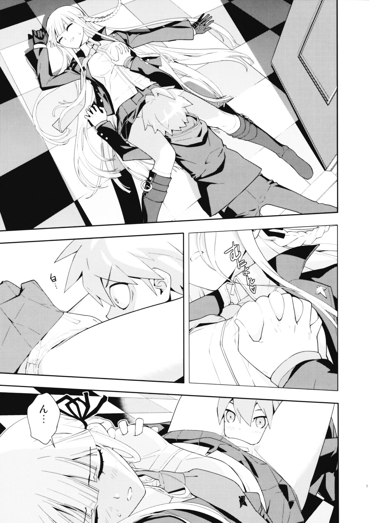 Preview page 8