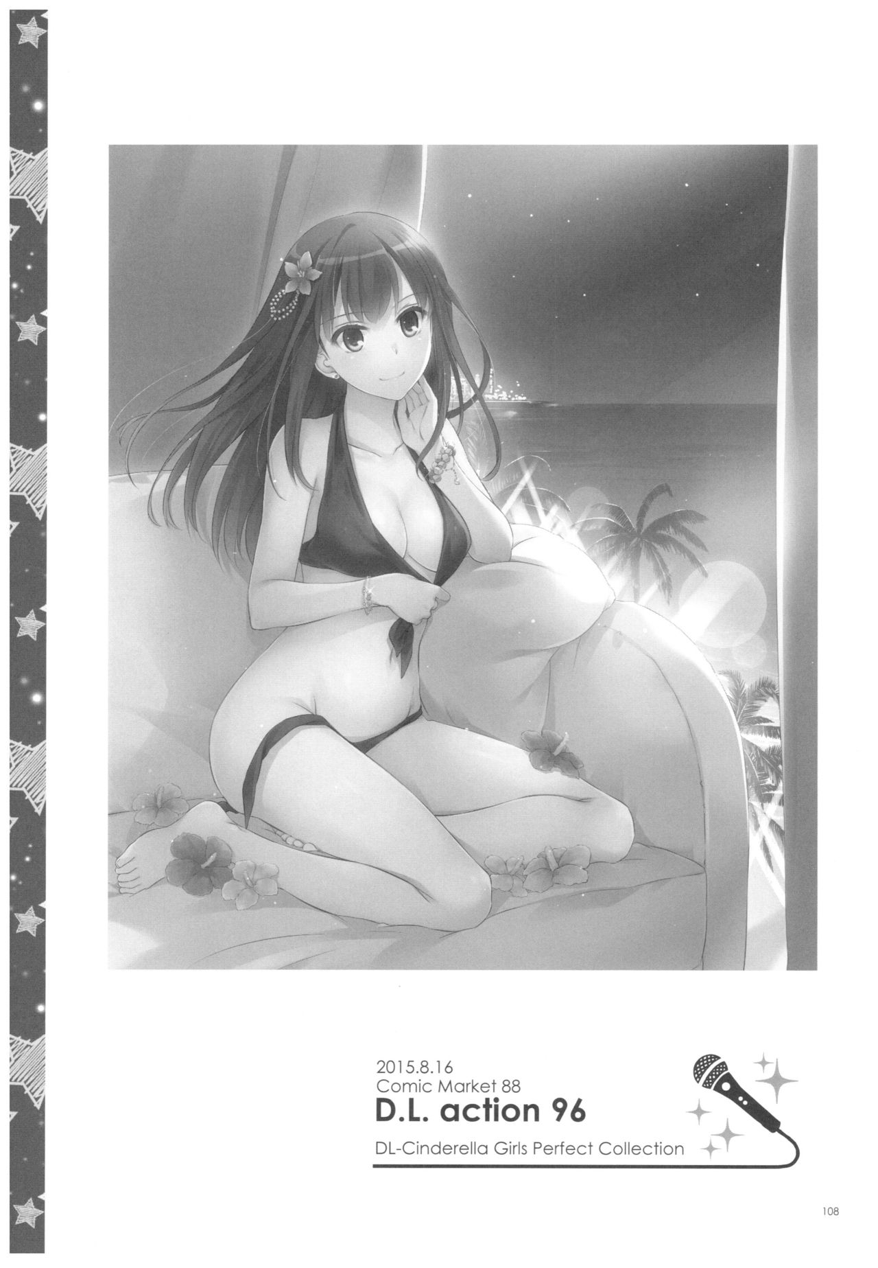 DL-DereMas Soushuuhen - Page 107