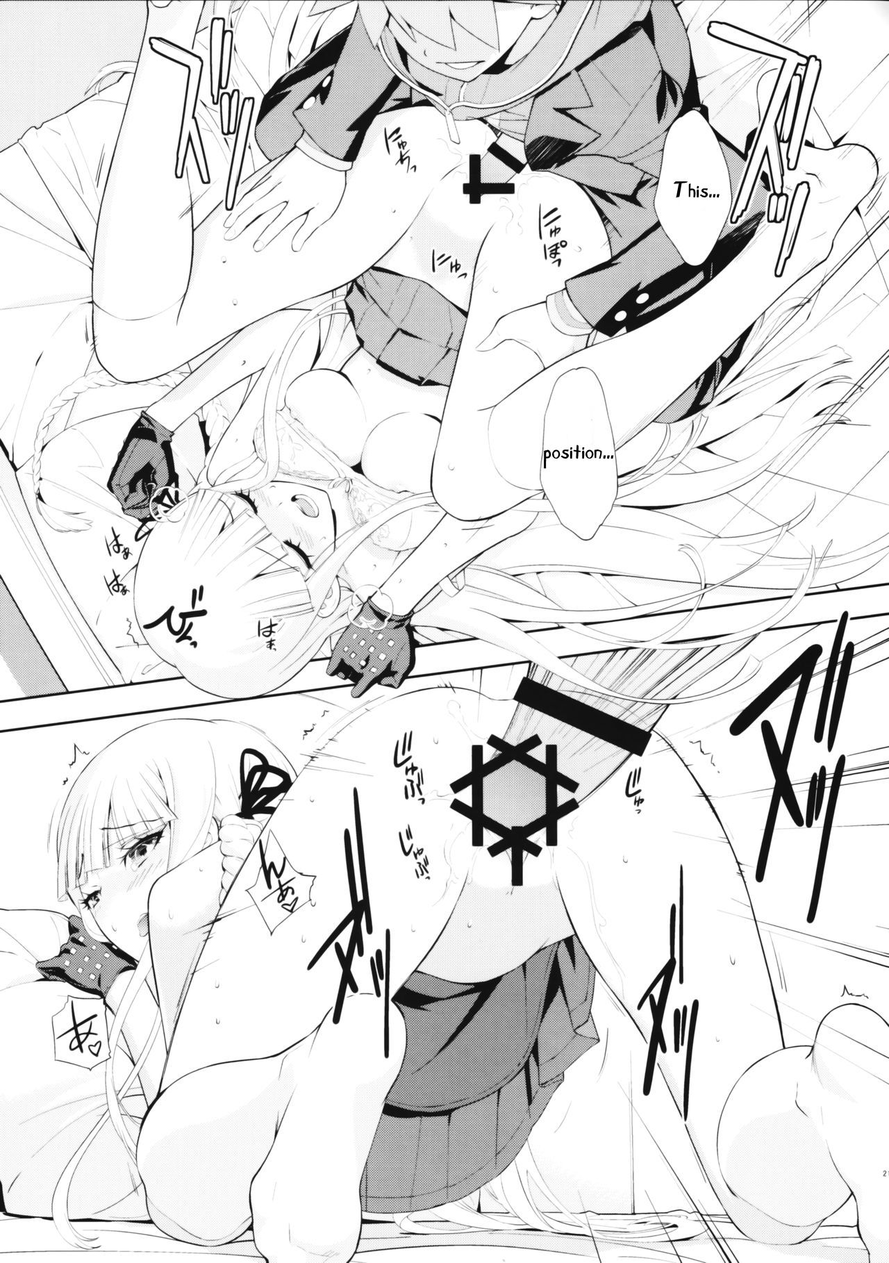 accident 2 - Page 22