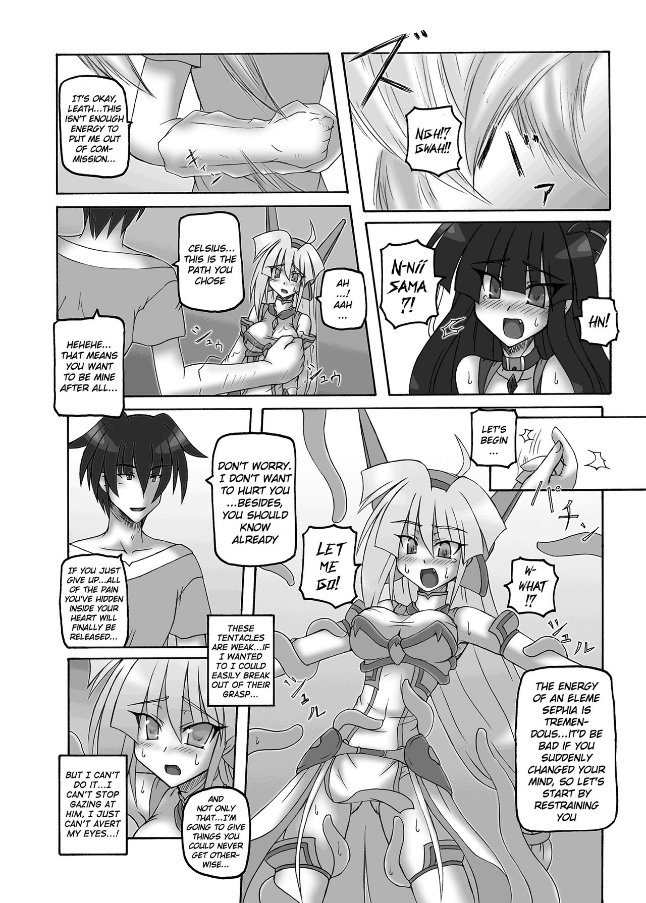 Saint Angel Eleme☆Sephia 2nd Night - Page 19