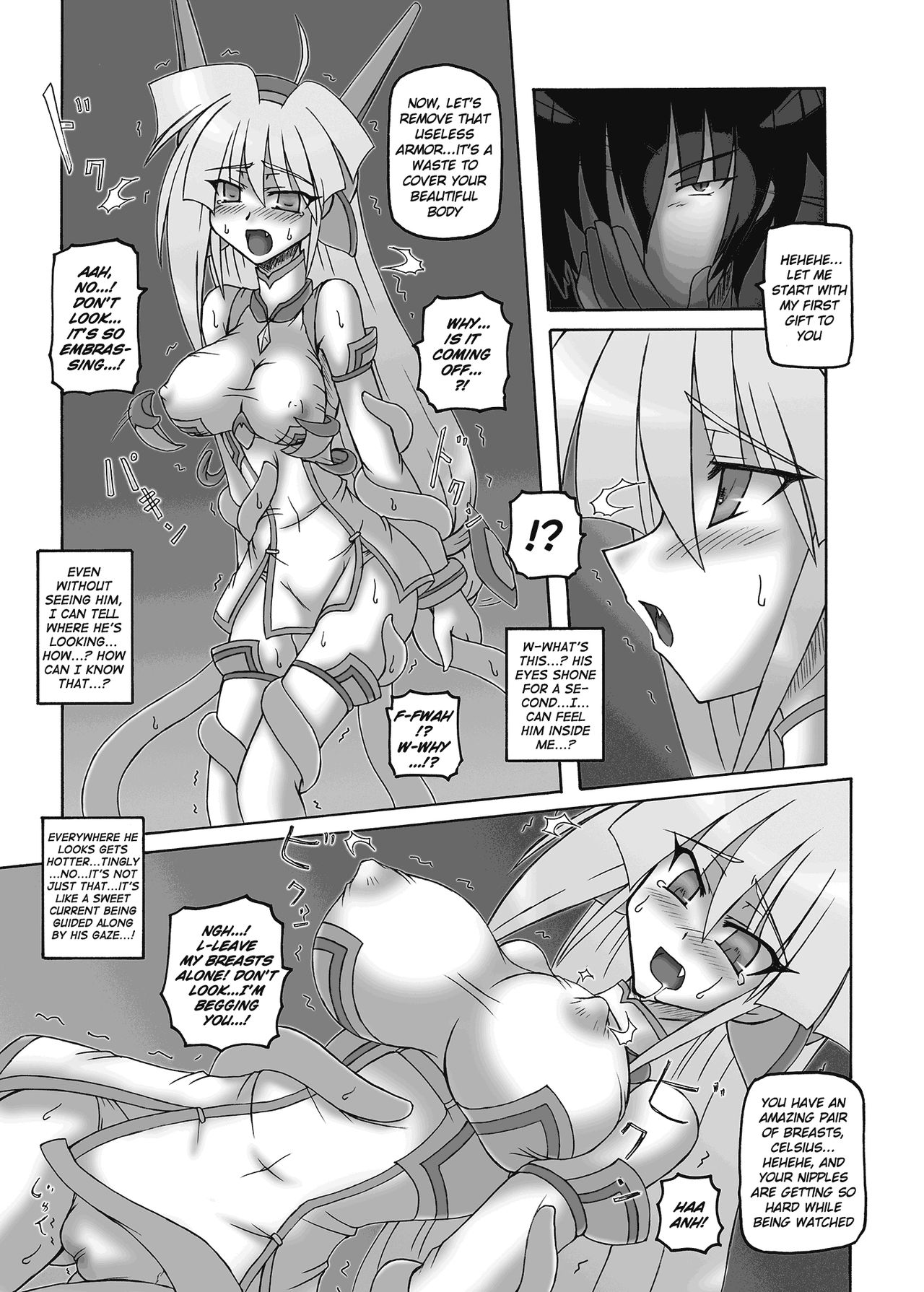 Saint Angel Eleme☆Sephia 2nd Night - Page 20