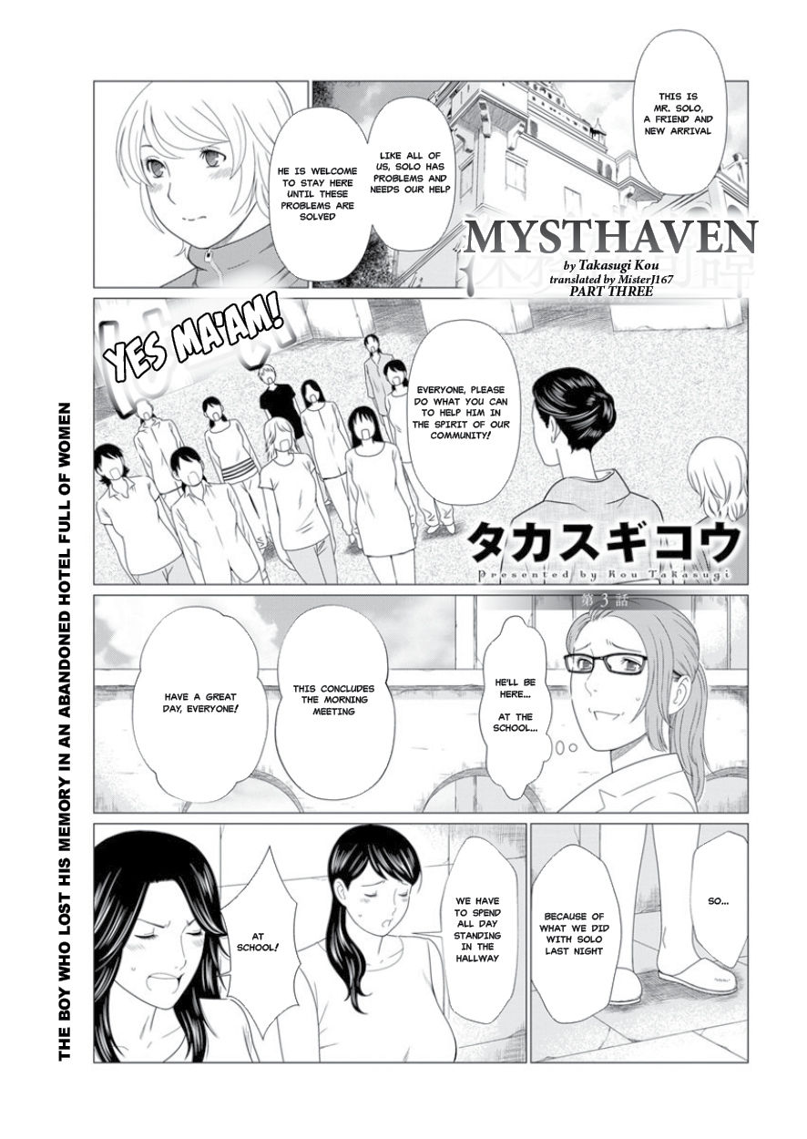 Shinmurou Kitan Saishuuwa | Mysthaven - Page 39