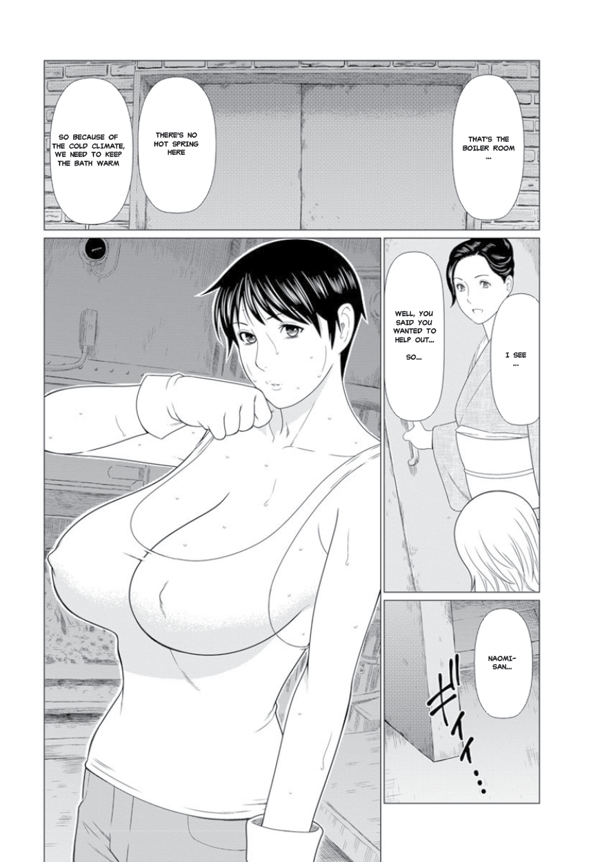 Shinmurou Kitan Saishuuwa | Mysthaven - Page 42