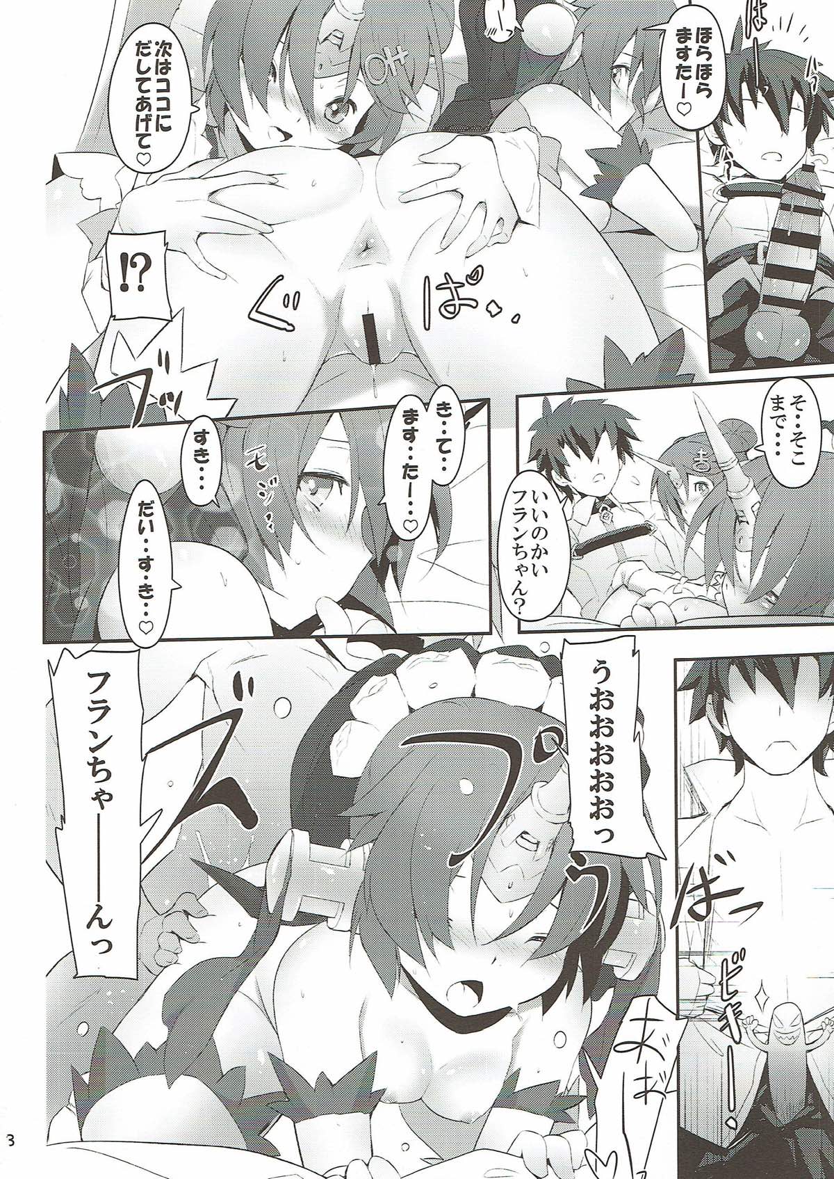 FRANKEN&STEIN - Page 9