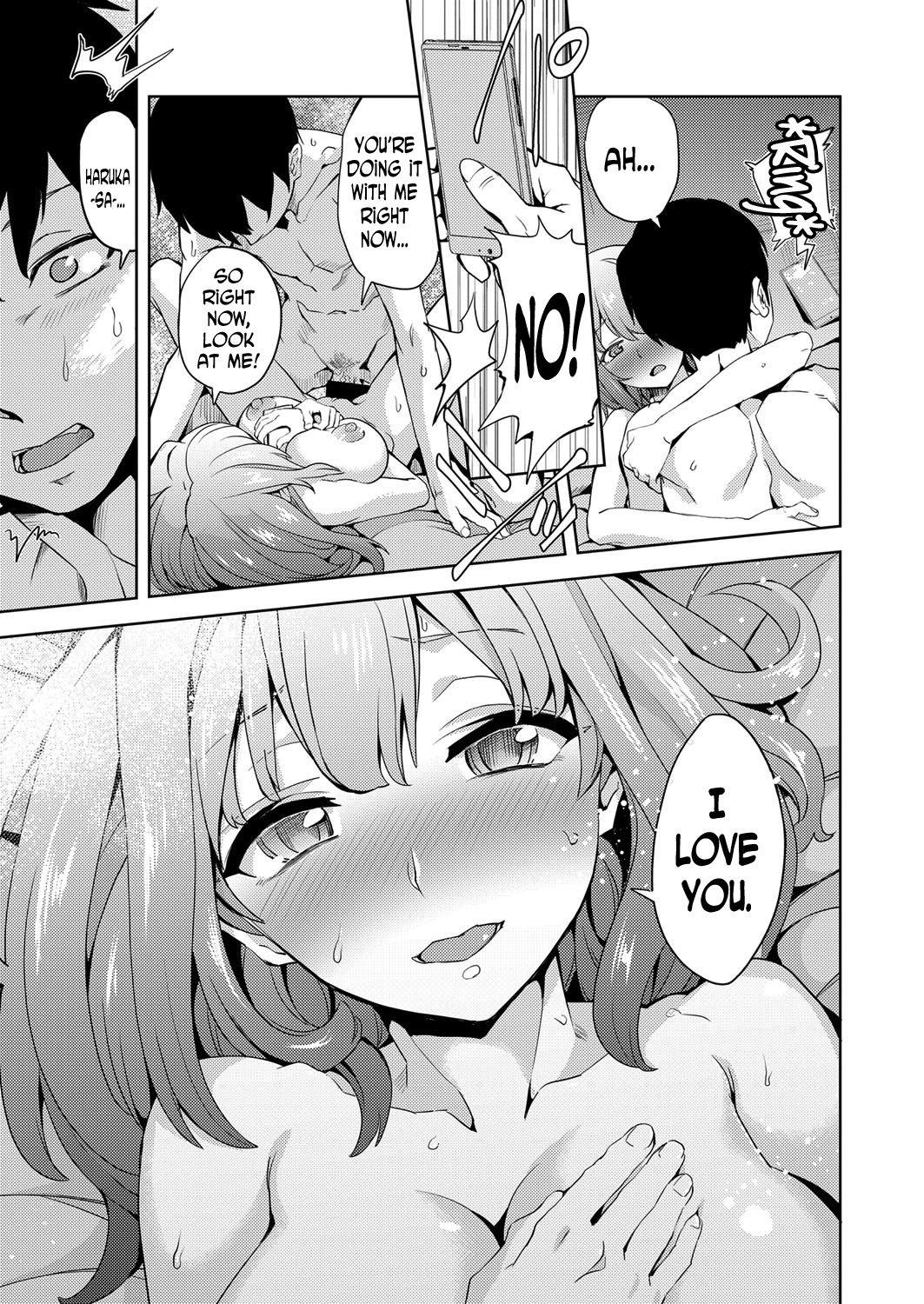 Page 19 of [Tamon Ketsuyuki] Amayome Chance! (COMIC ExE 06) [English] [N04h] [Digital]