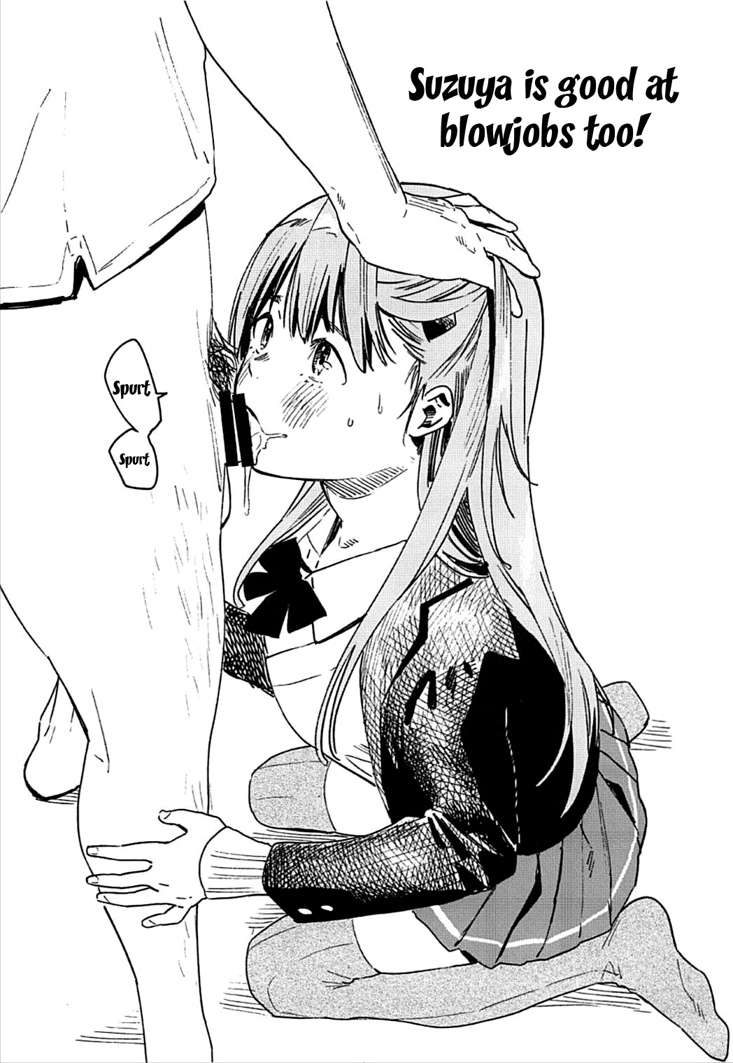 Suzuya to Ecchi Suru - Page 22