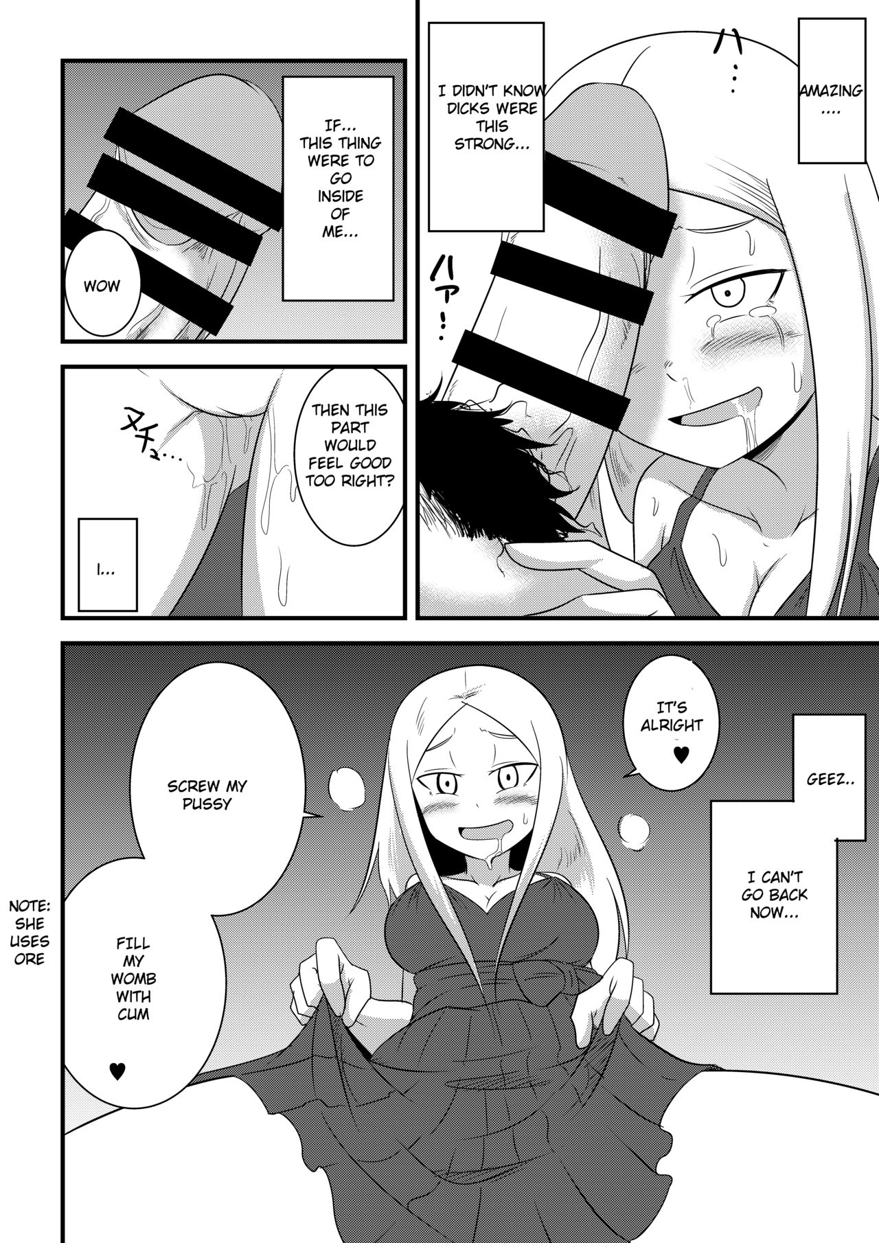 Ane no Kawa o Kite TS Suru Hon - Page 16