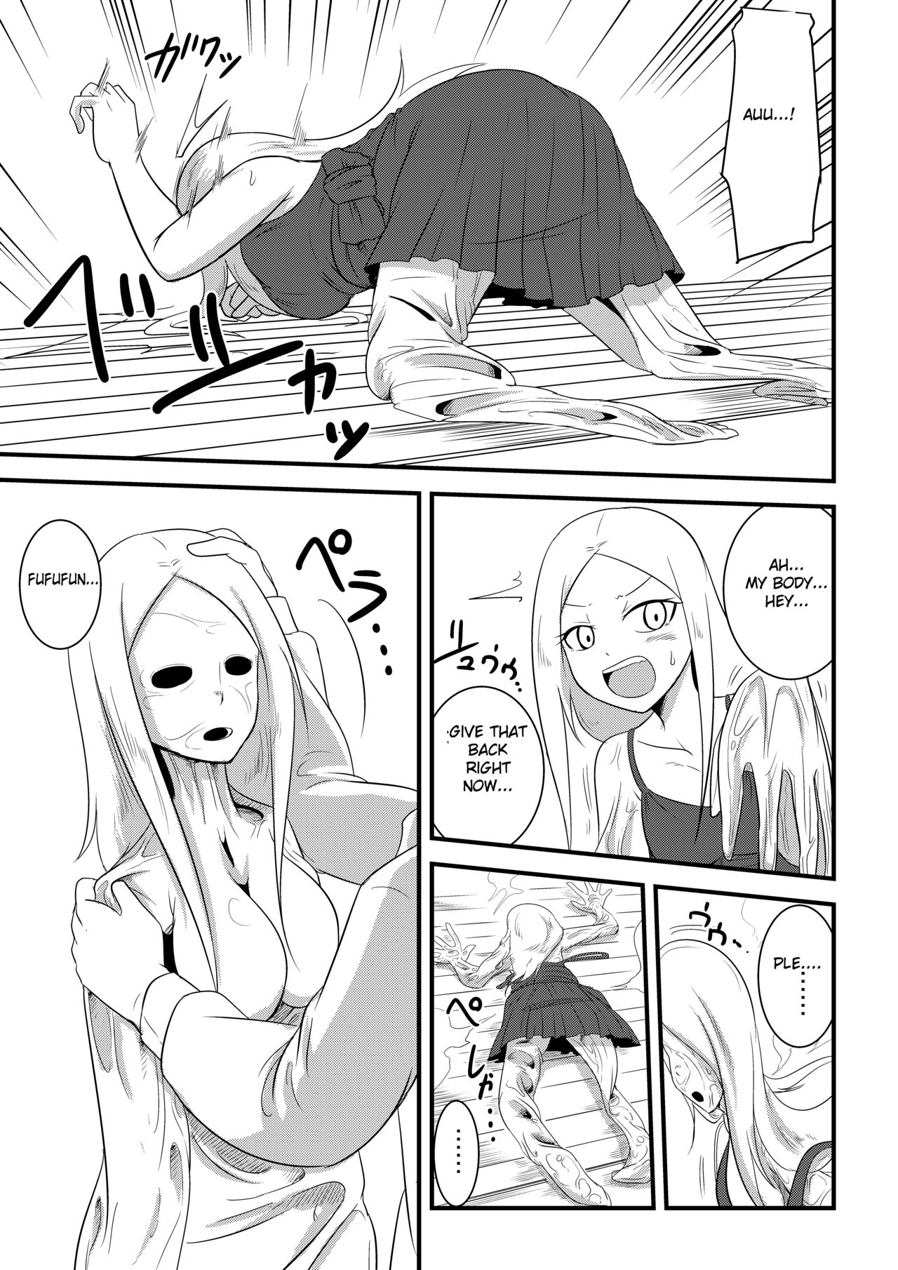 Ane no Kawa o Kite TS Suru Hon - Page 9