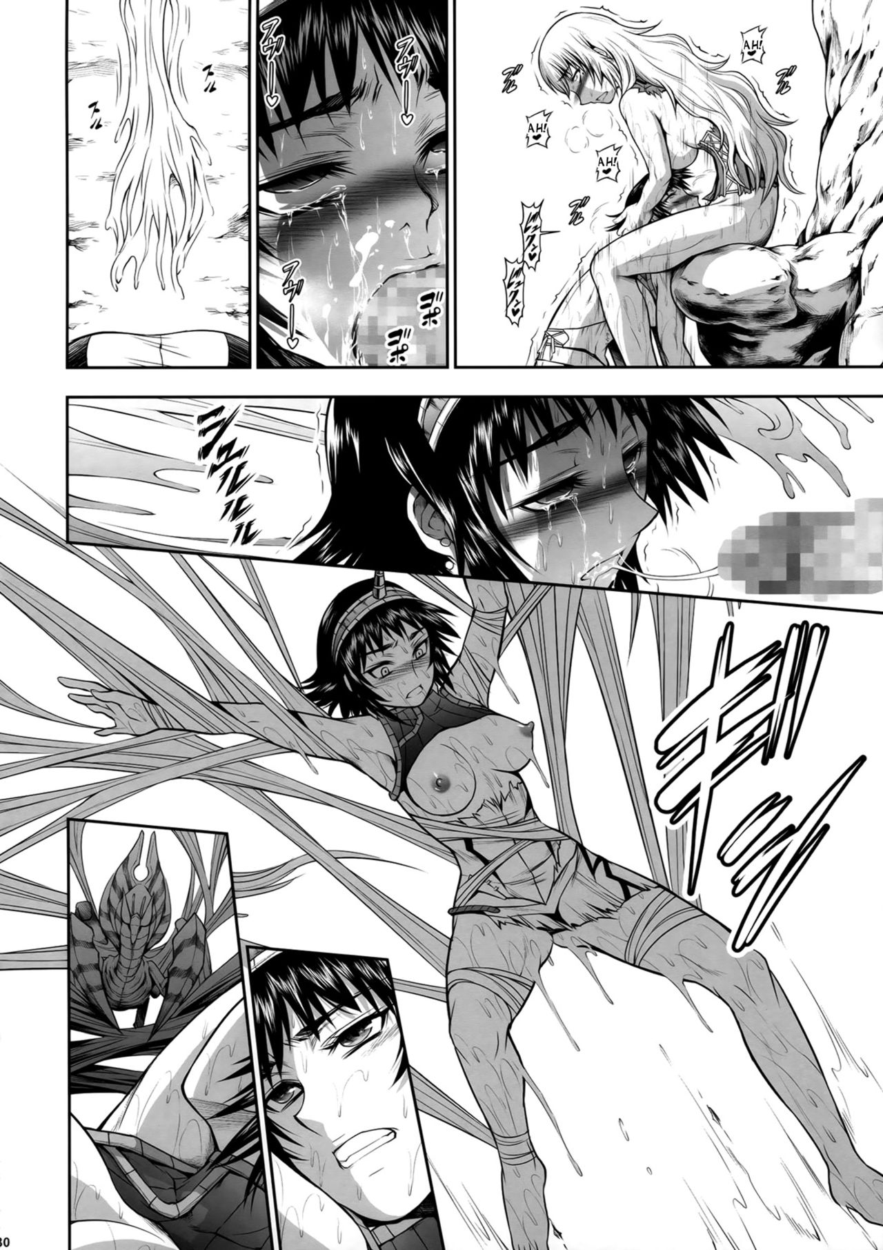 Pair Hunter no Seitai Vol. 2-3 - Page 30