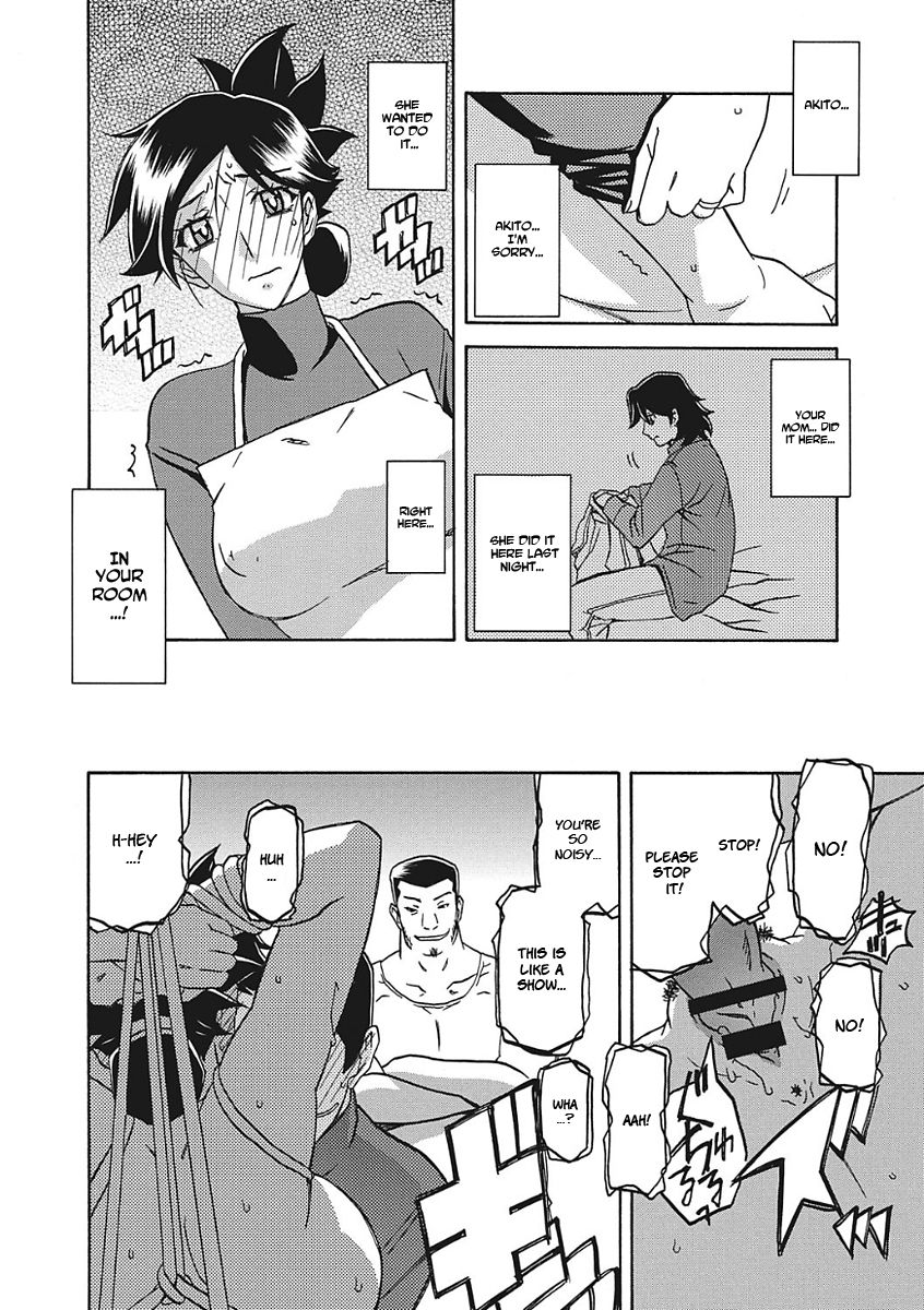 Gekkakou no Ori Ichi - Page 139