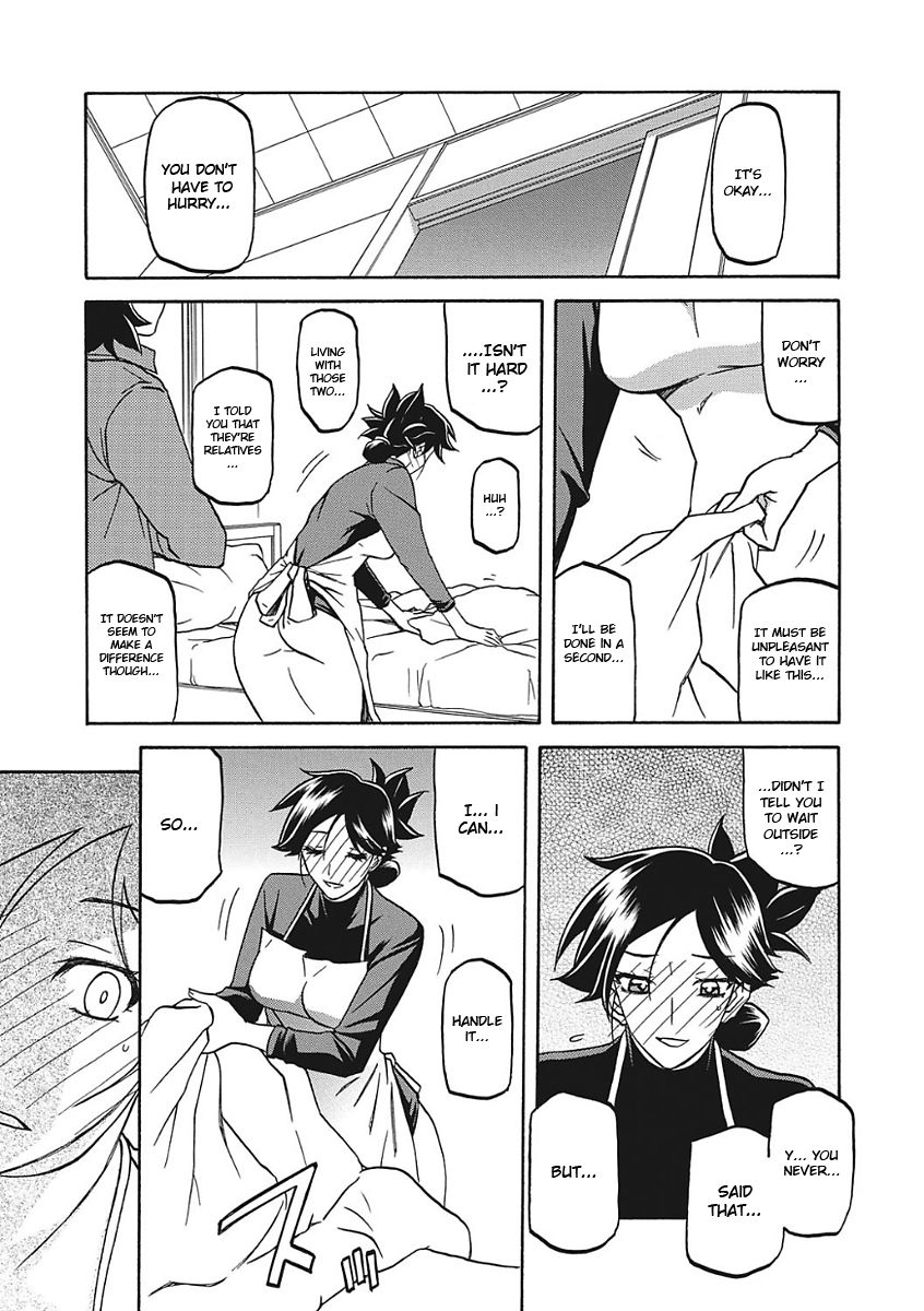 Gekkakou no Ori Ichi - Page 148