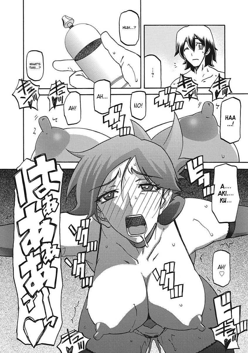 Gekkakou no Ori Ichi - Page 157