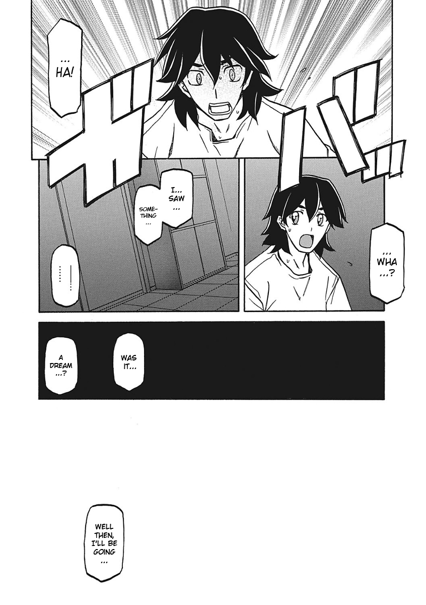 Gekkakou no Ori Ichi - Page 175