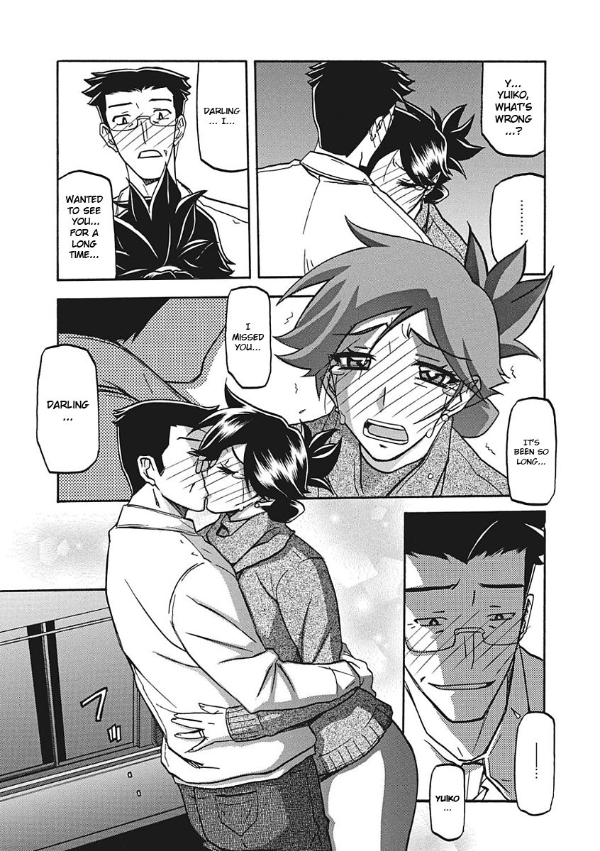 Gekkakou no Ori Ichi - Page 186