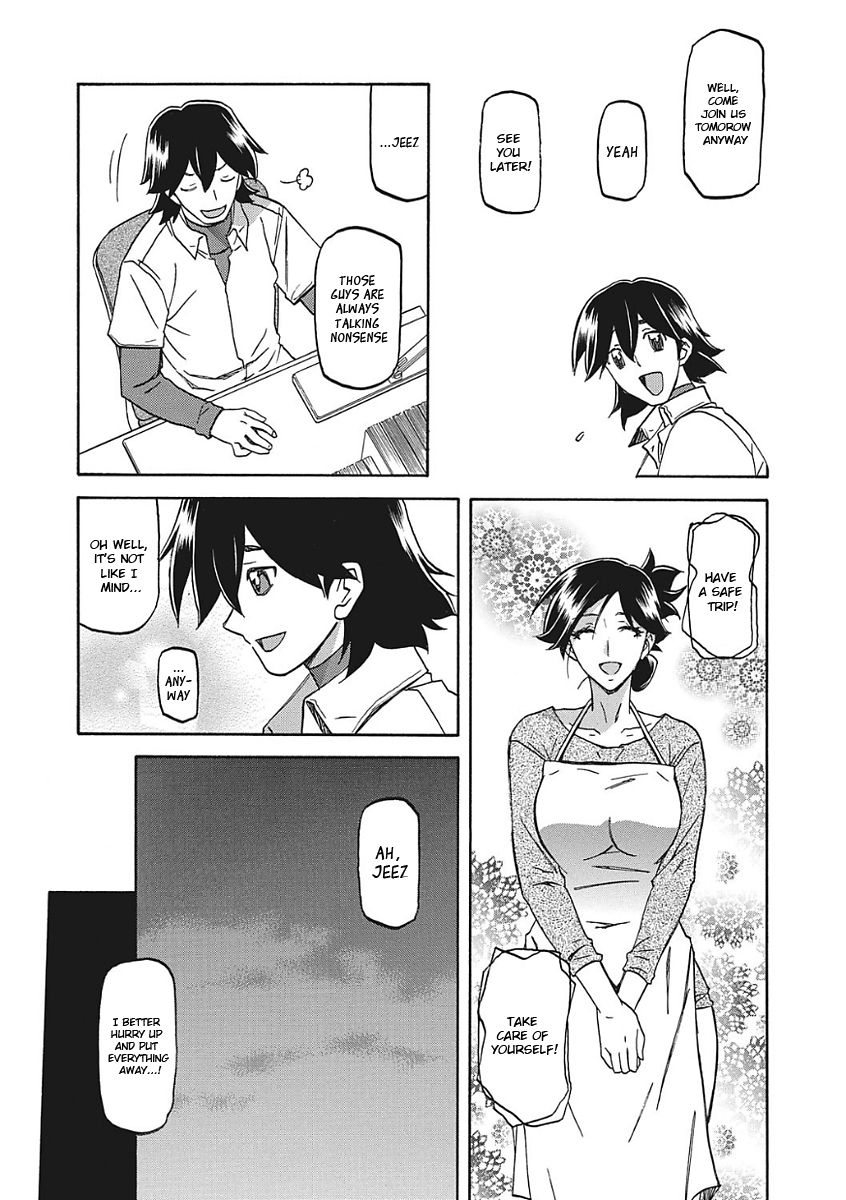 Gekkakou no Ori Ichi - Page 52