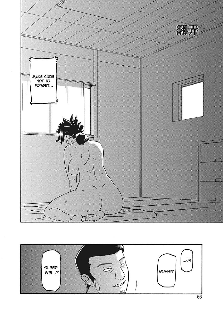 Gekkakou no Ori Ichi - Page 65