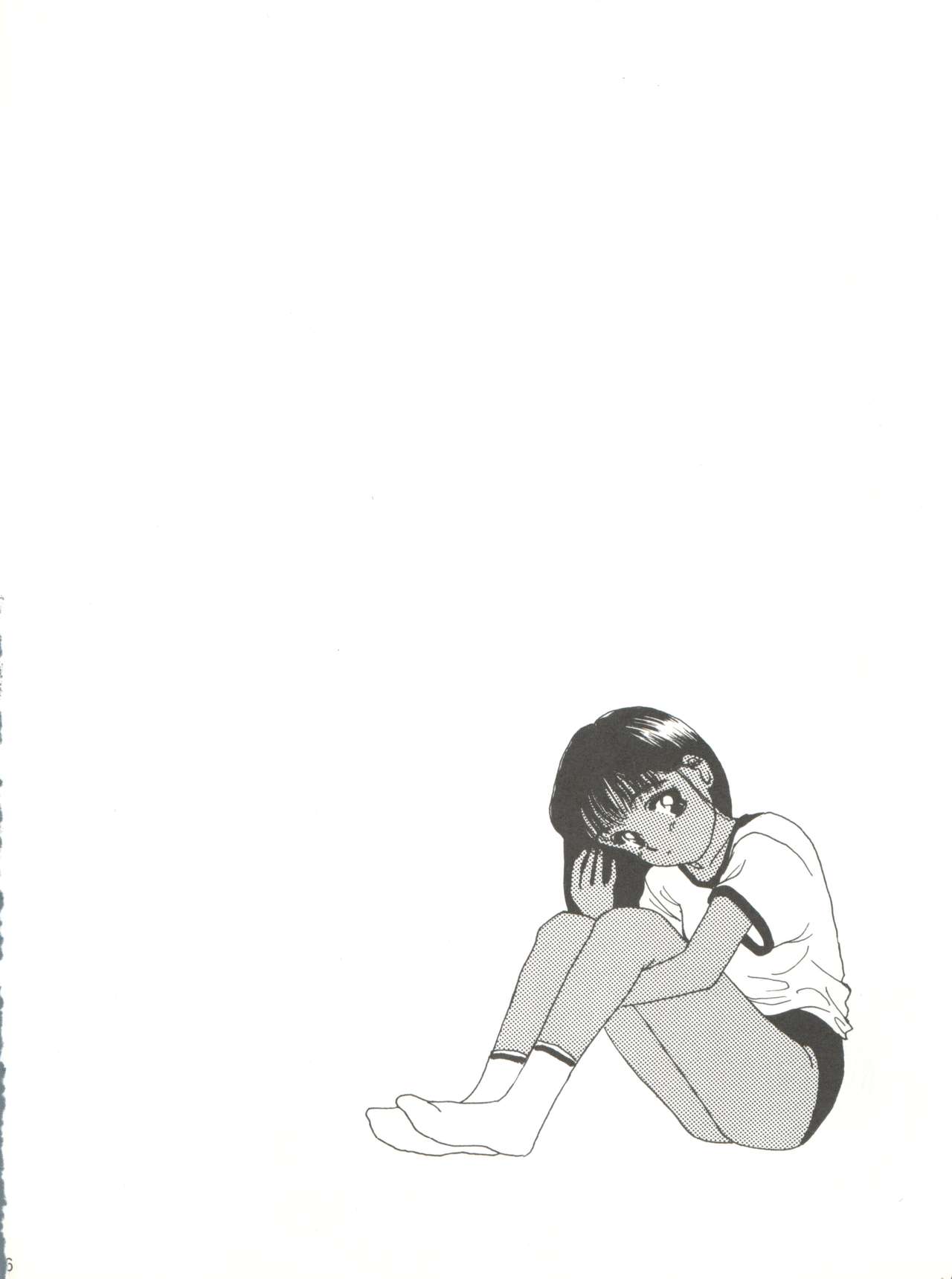 Shishamo House 4 Osaybow - Page 36