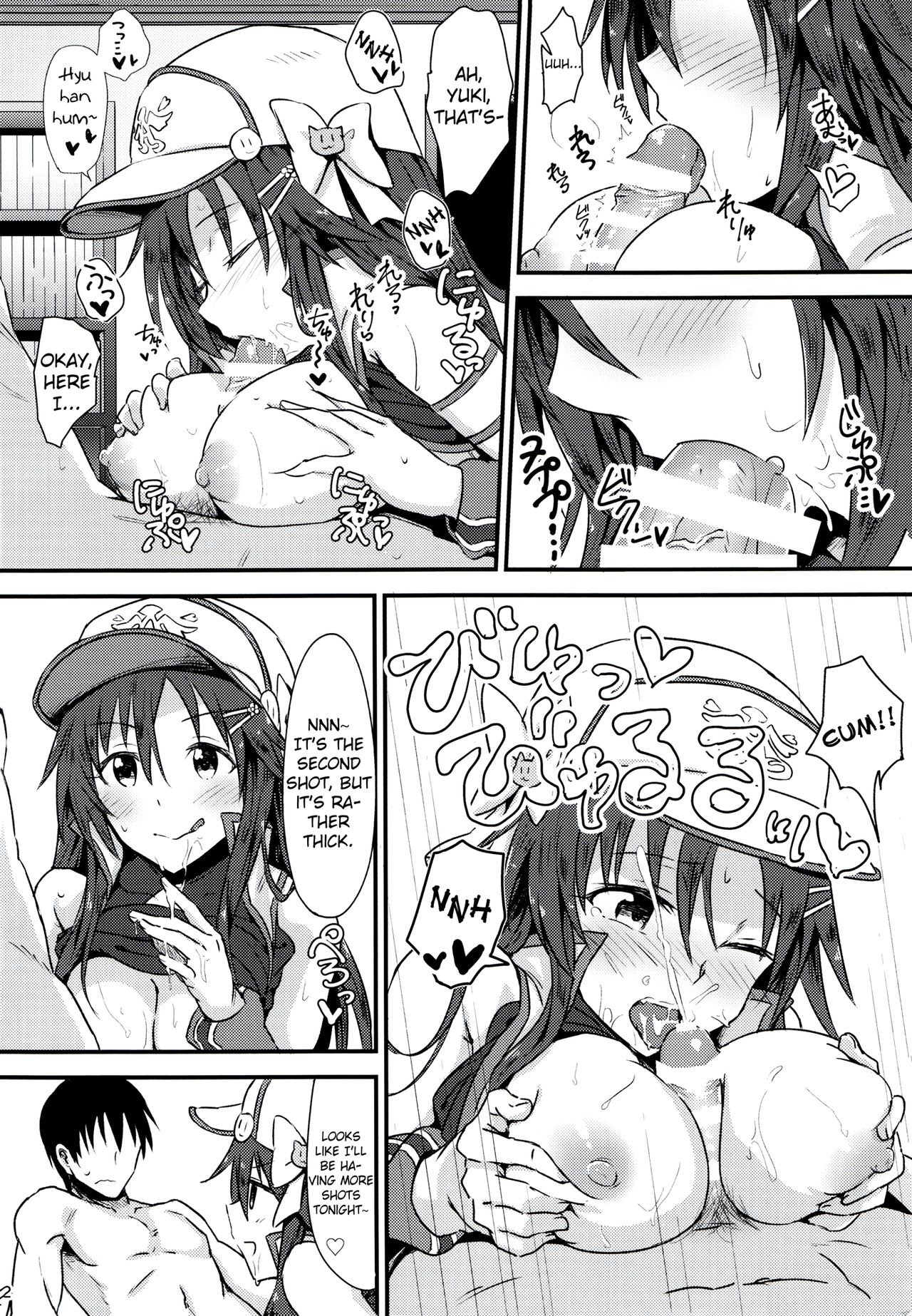 Himekawa Yuki to ICHALOVE Double Hedder - Page 21