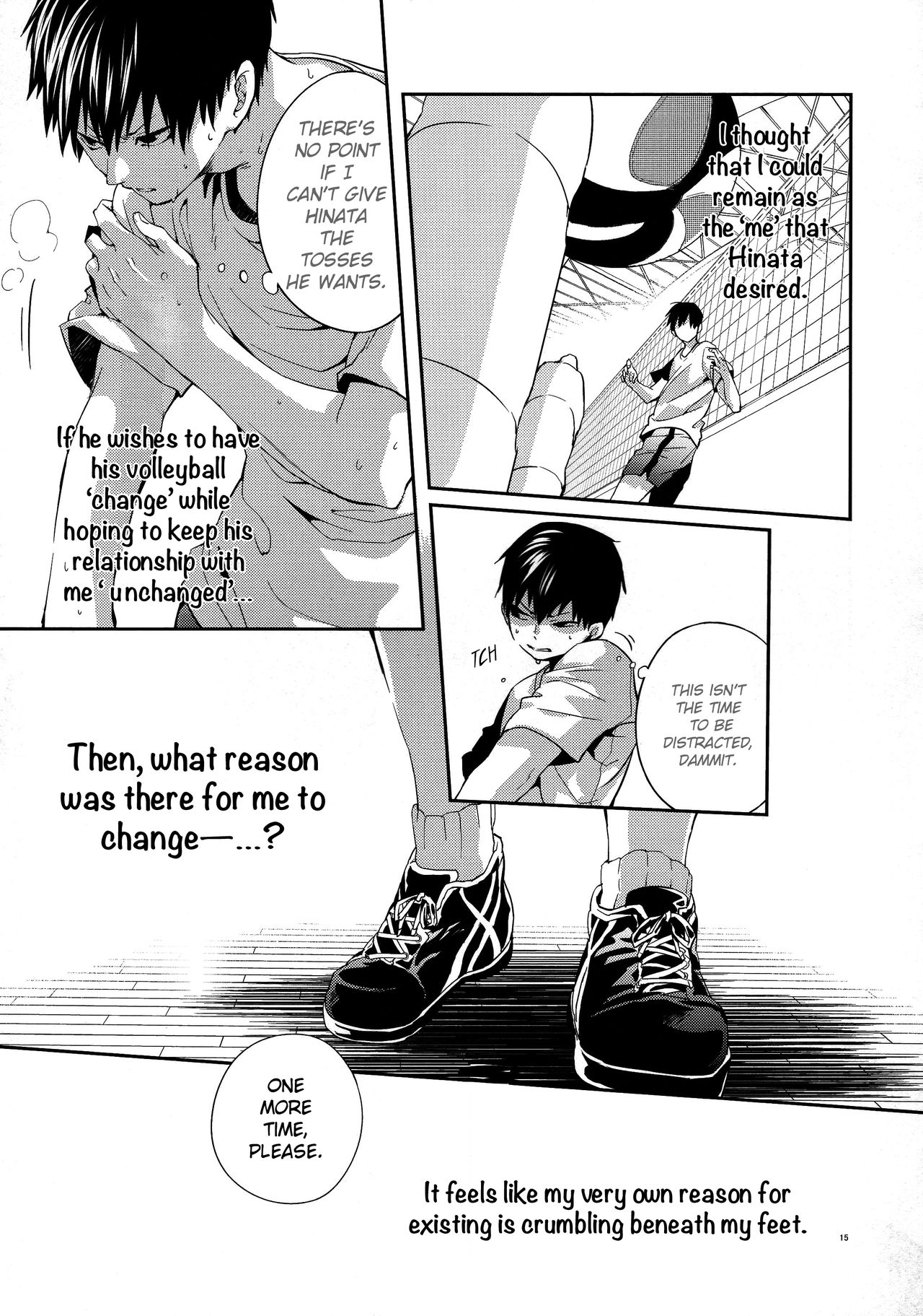 Primary Target -Kouhen- - Page 13