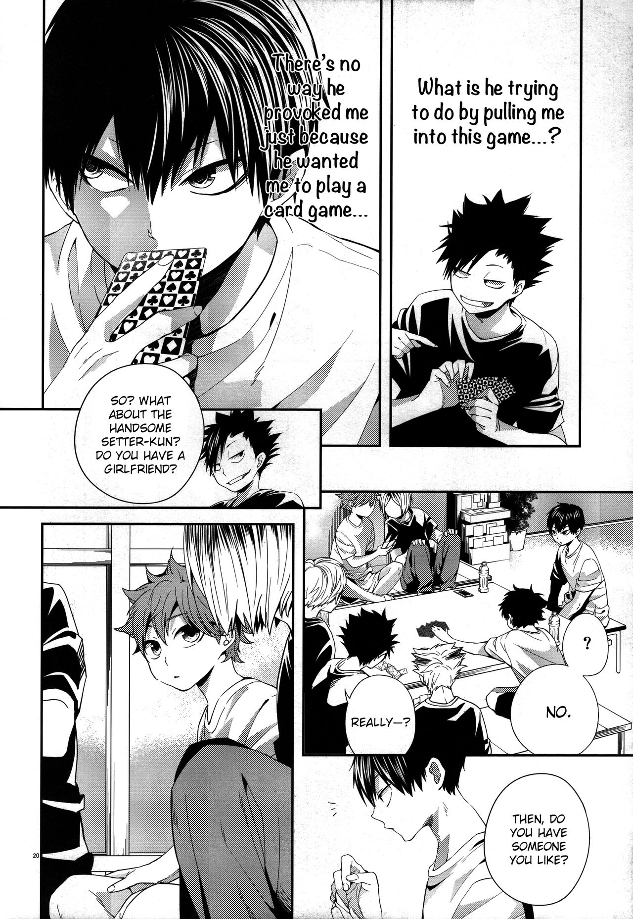 Primary Target -Kouhen- - Page 18