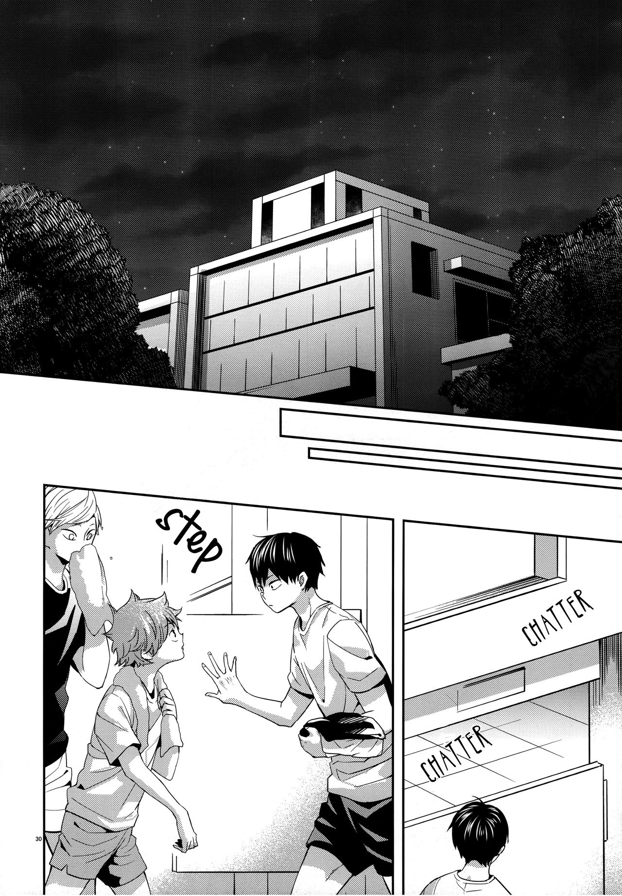 Primary Target -Kouhen- - Page 28