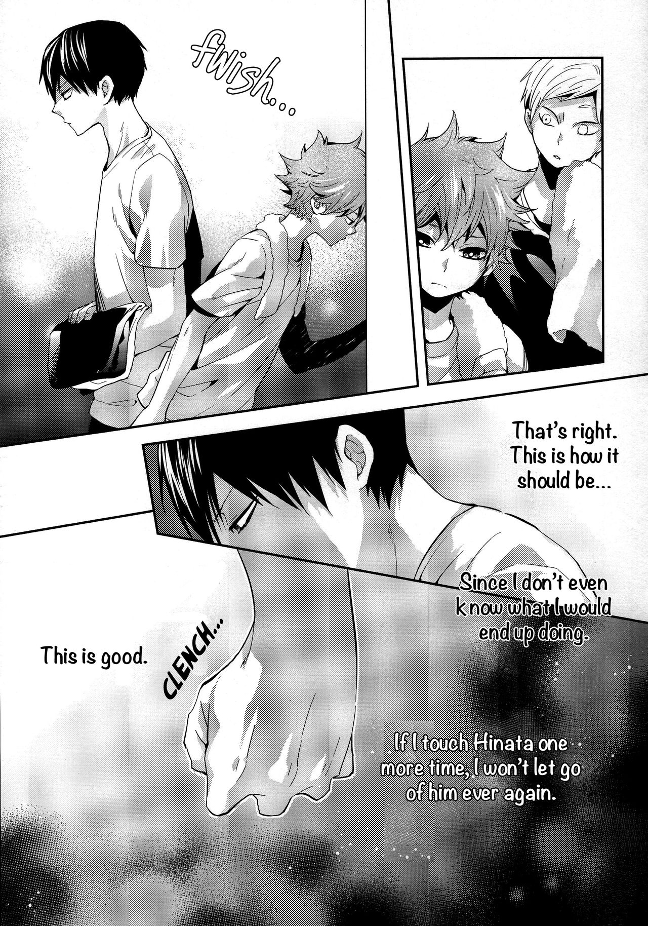Primary Target -Kouhen- - Page 29