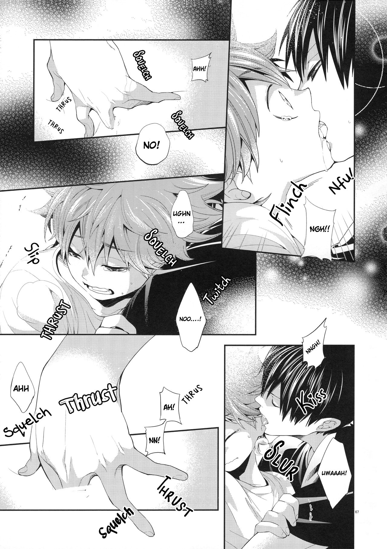 Primary Target -Kouhen- - Page 65