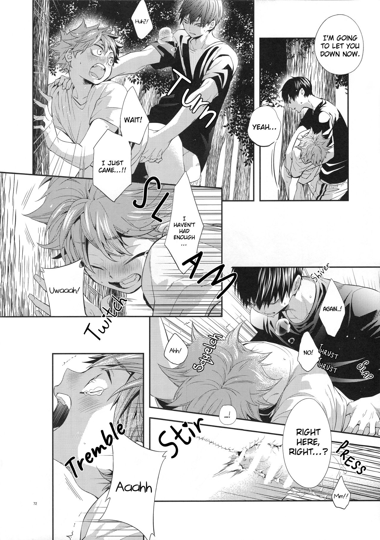 Primary Target -Kouhen- - Page 70