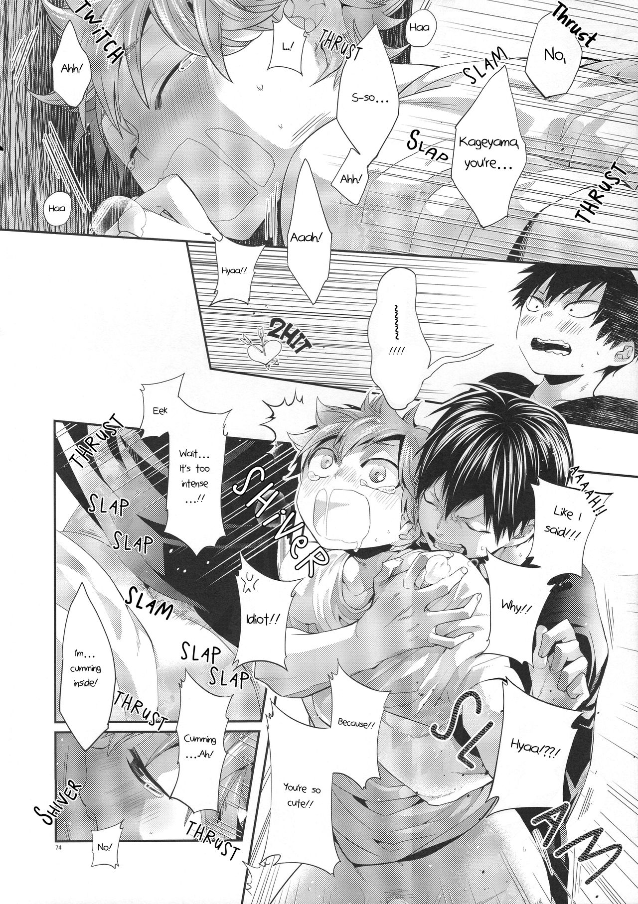 Primary Target -Kouhen- - Page 72