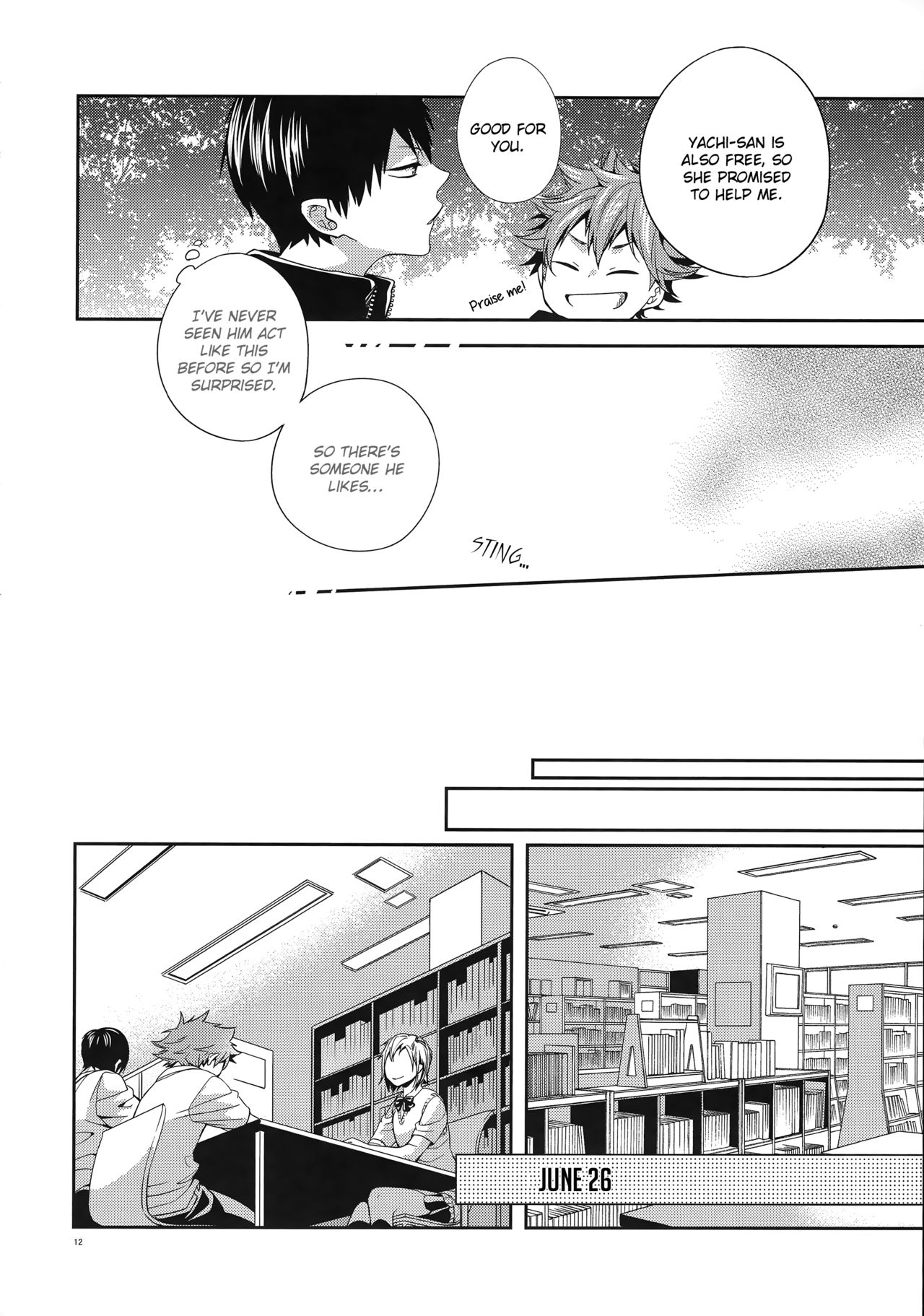 Primary Target -Zenpen- - Page 11