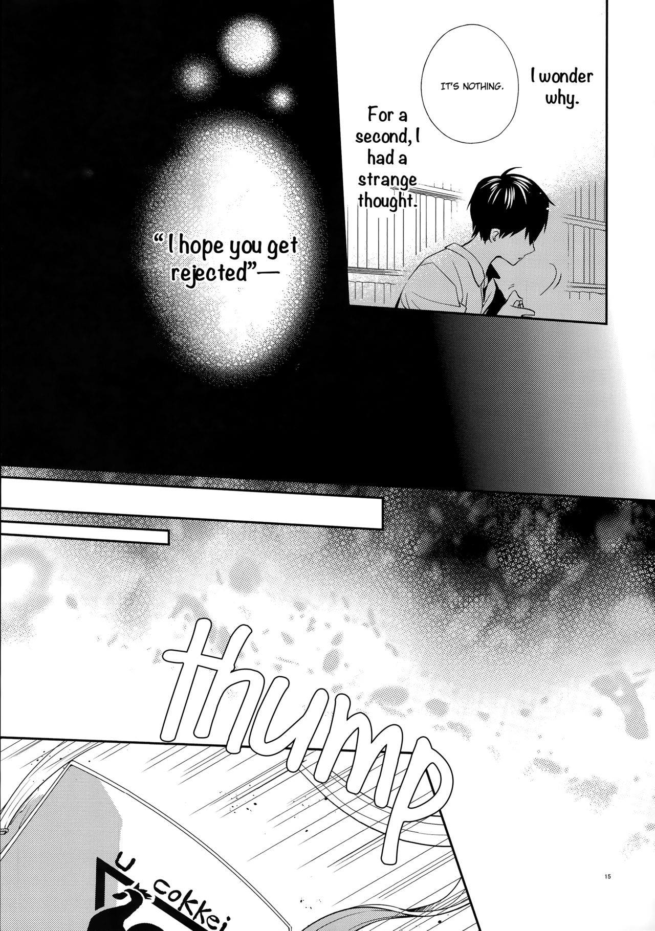 Primary Target -Zenpen- - Page 14