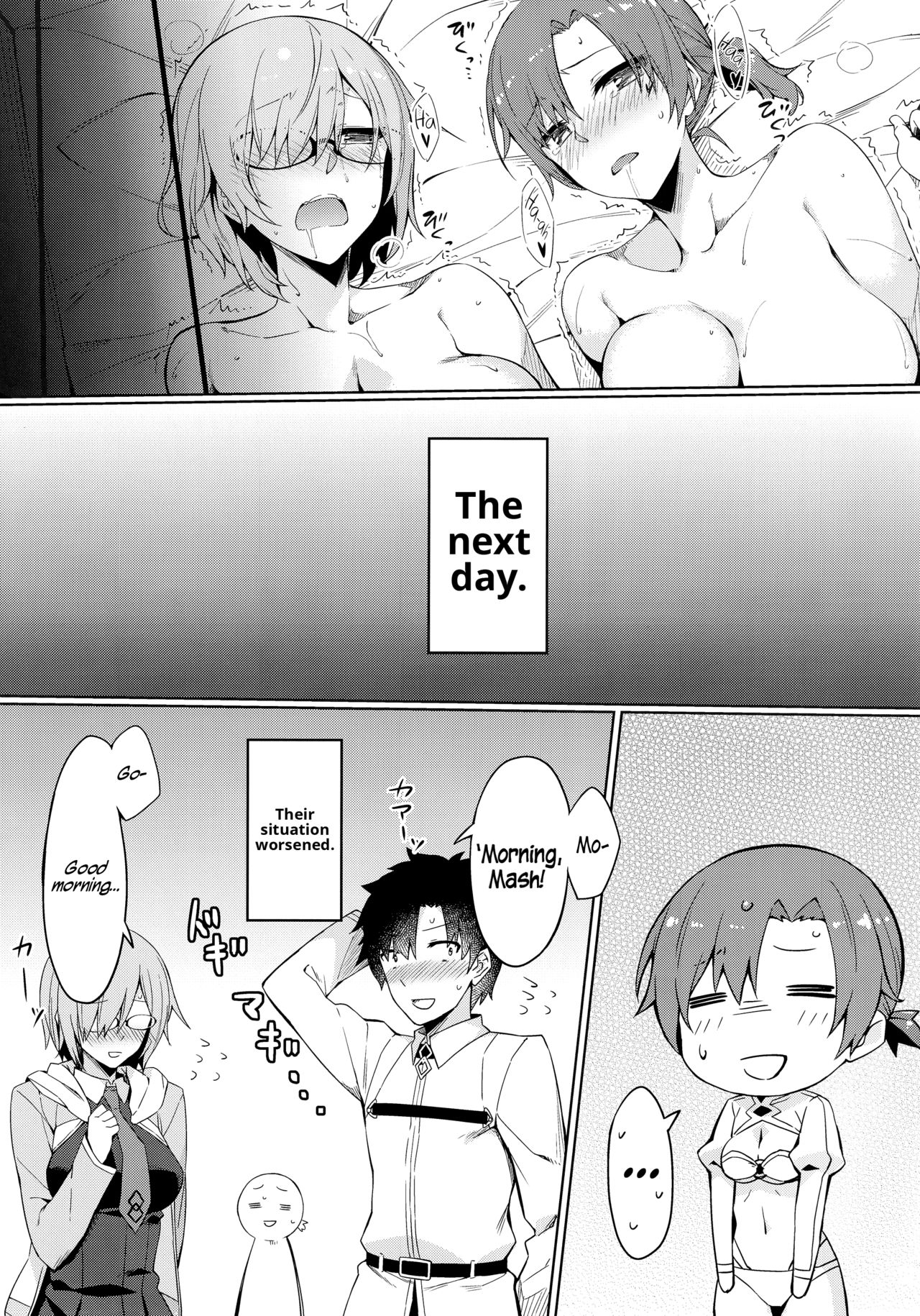 Chaldea Himitsu no Renai Shidou | Chaldea's Secret Relationship Guidance - Page 22