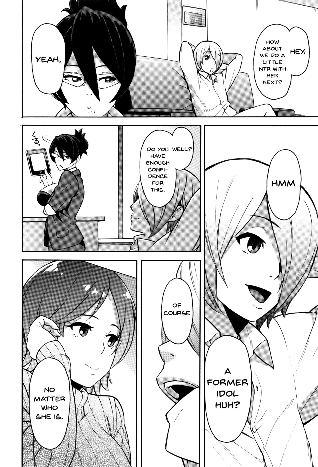 Hitozuma x Netorare - Page 164