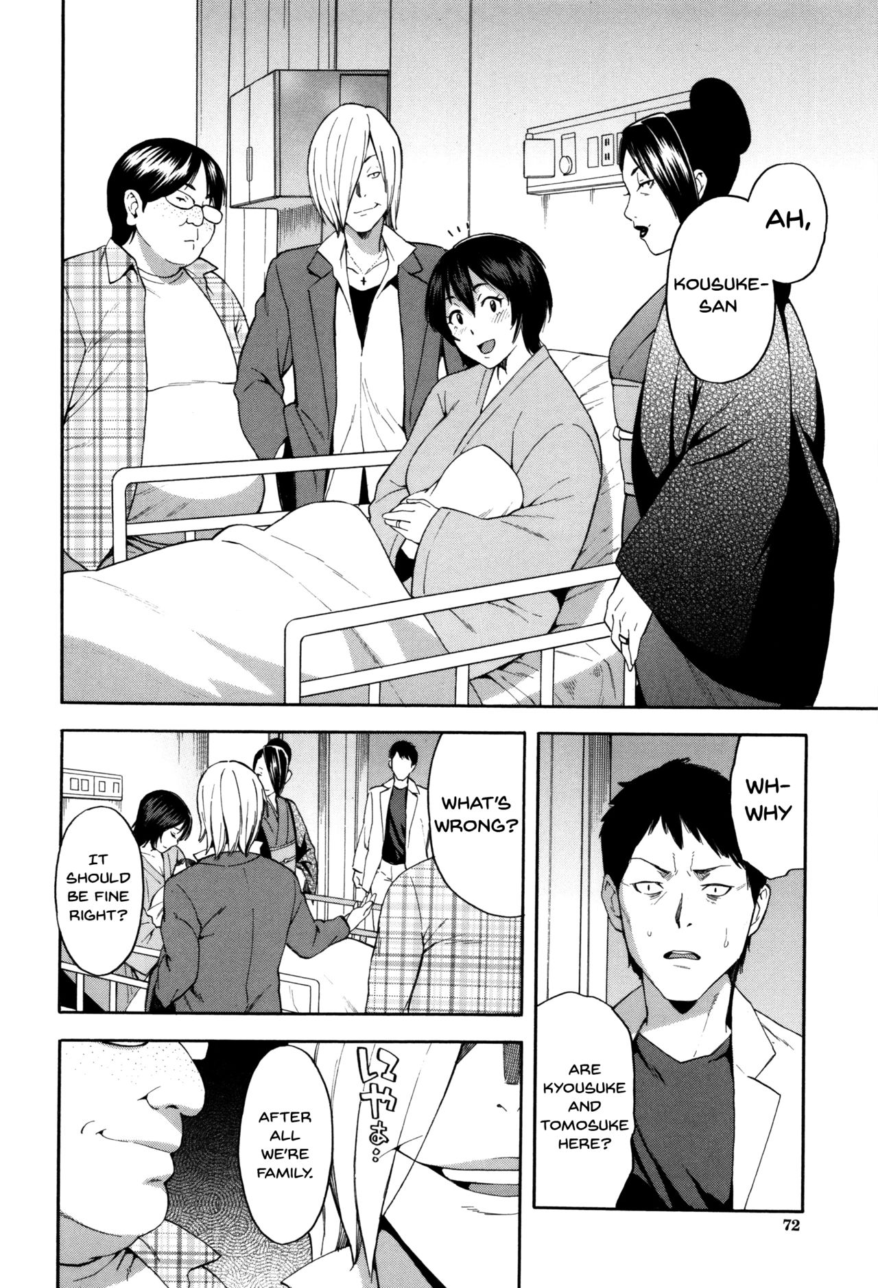 Hitozuma x Netorare - Page 72