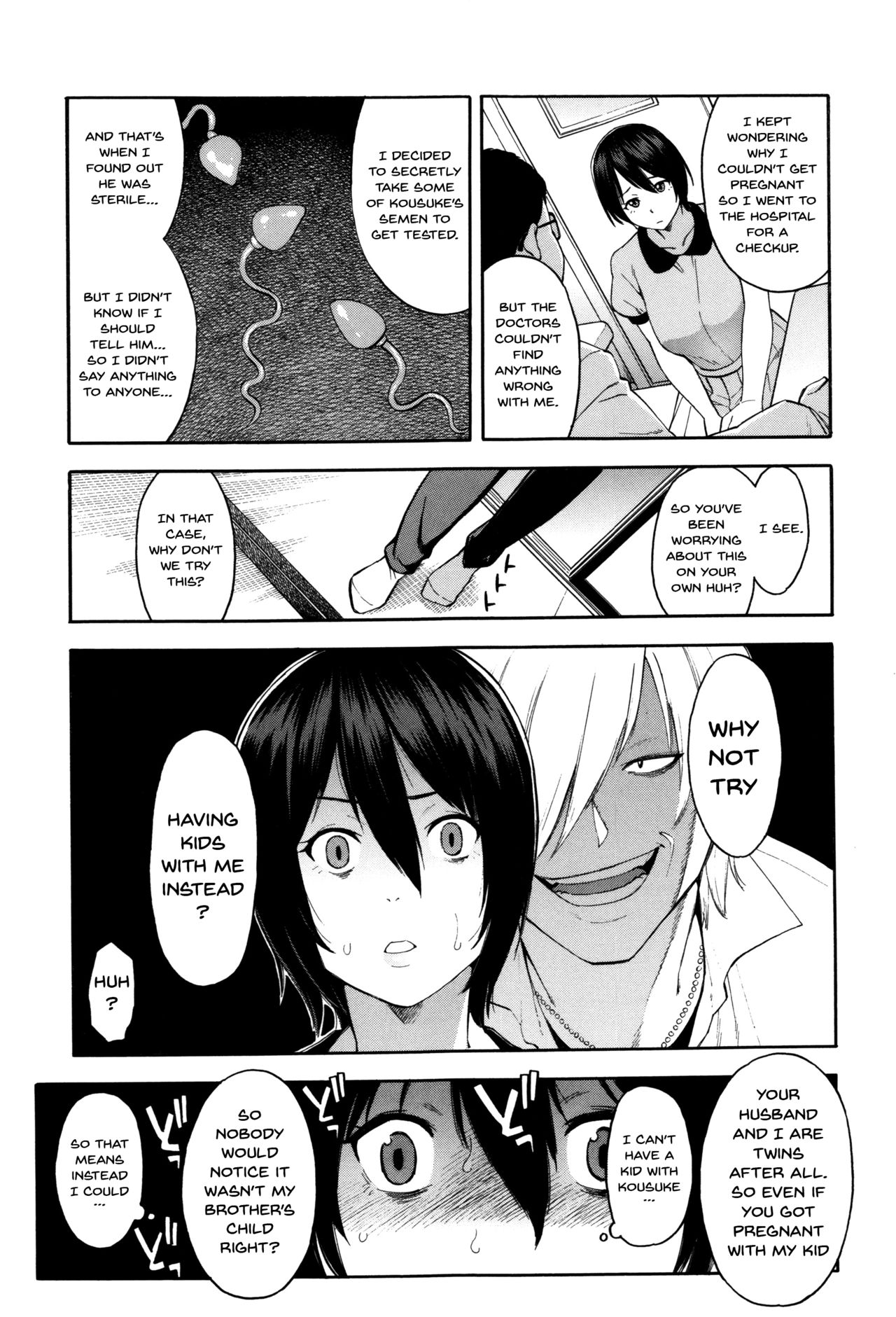 Hitozuma x Netorare - Page 9
