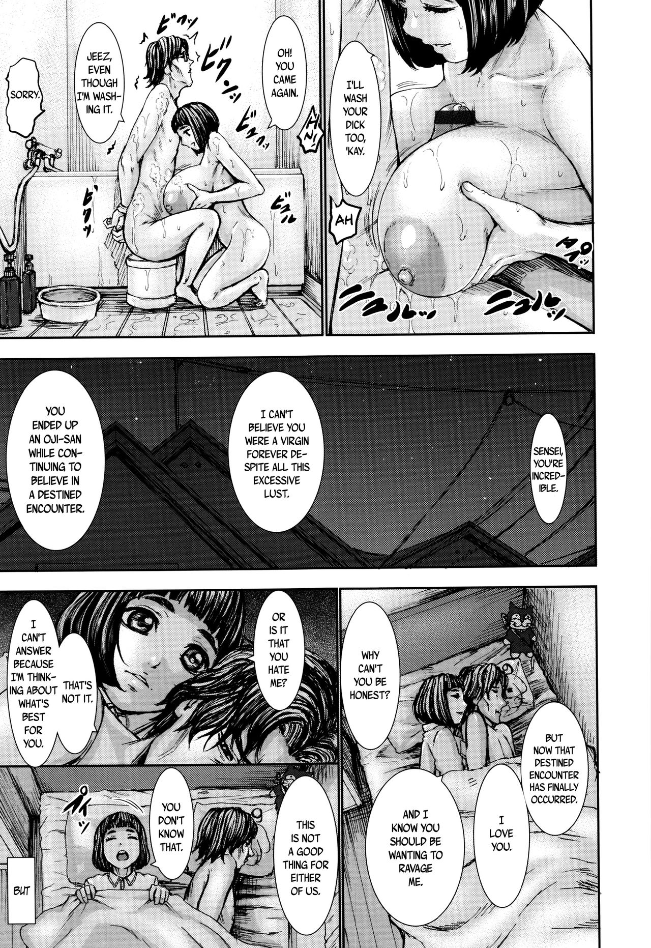 PAICCHU Ch. 1-9 - Page 103