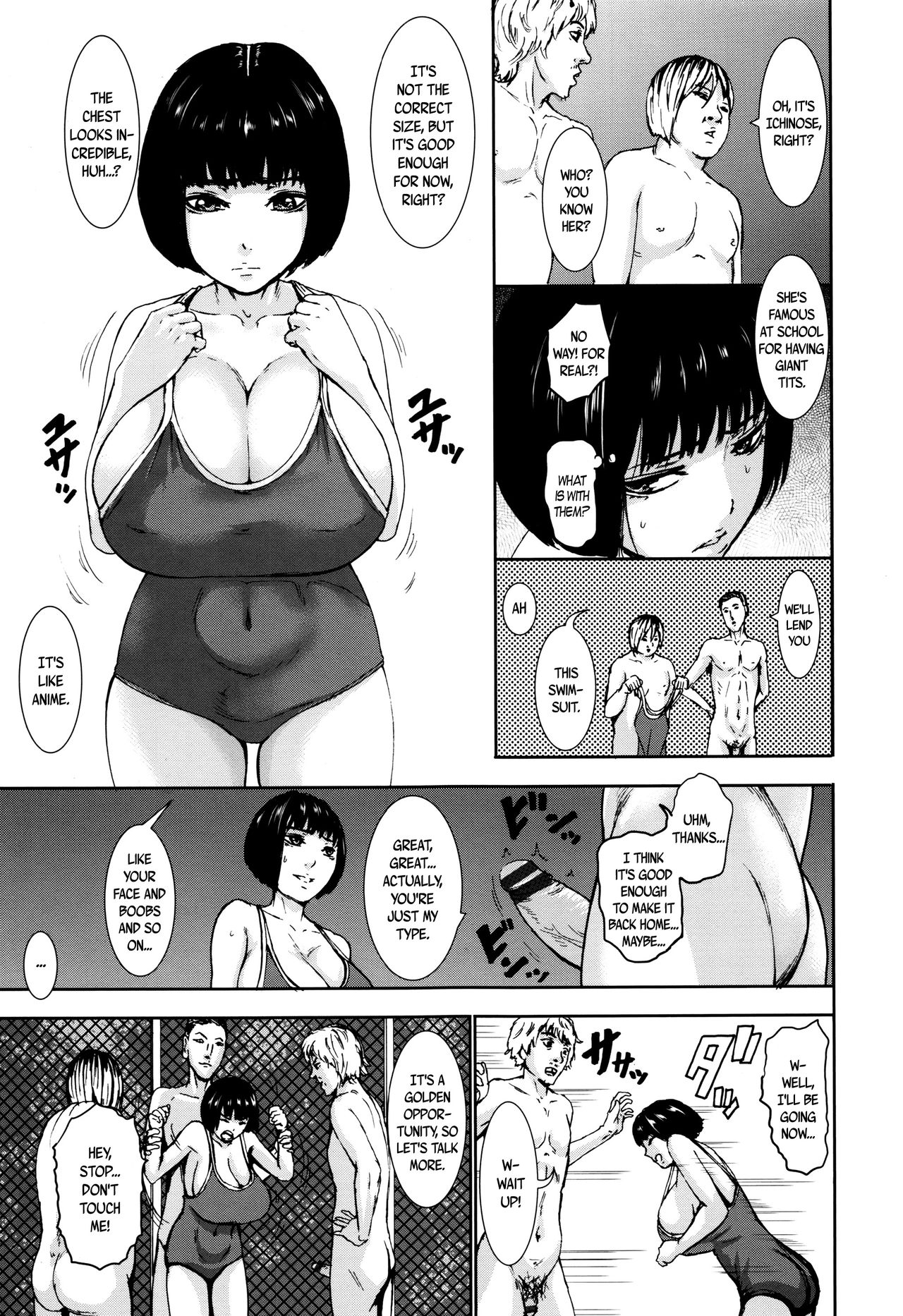 PAICCHU Ch. 1-9 - Page 79