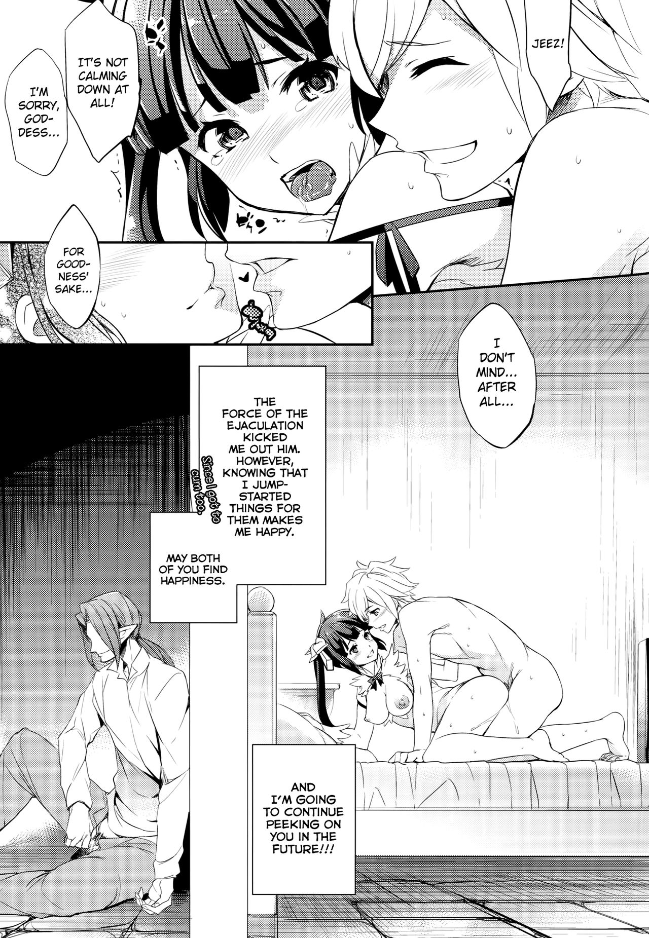C9-19 Kami-sama to Suiminkan | Assaulting the Sleeping Goddess - Page 22