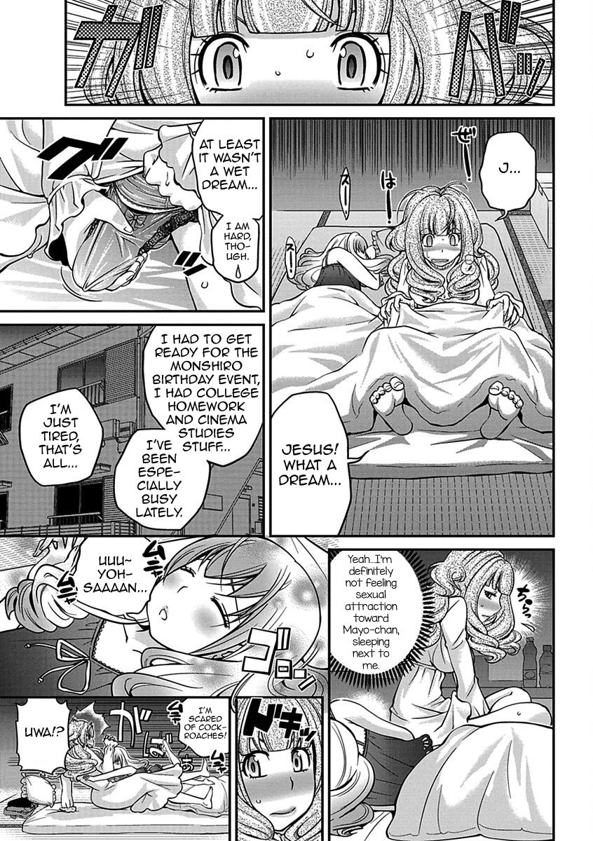The Rumored Hostess-kun Vol. 01 - Page 25