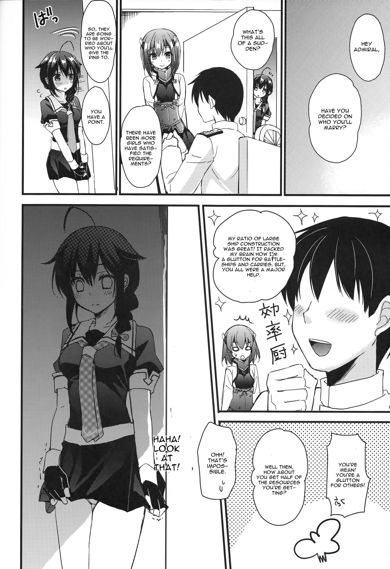Yandere Shigure Soushuuhen - Page 10