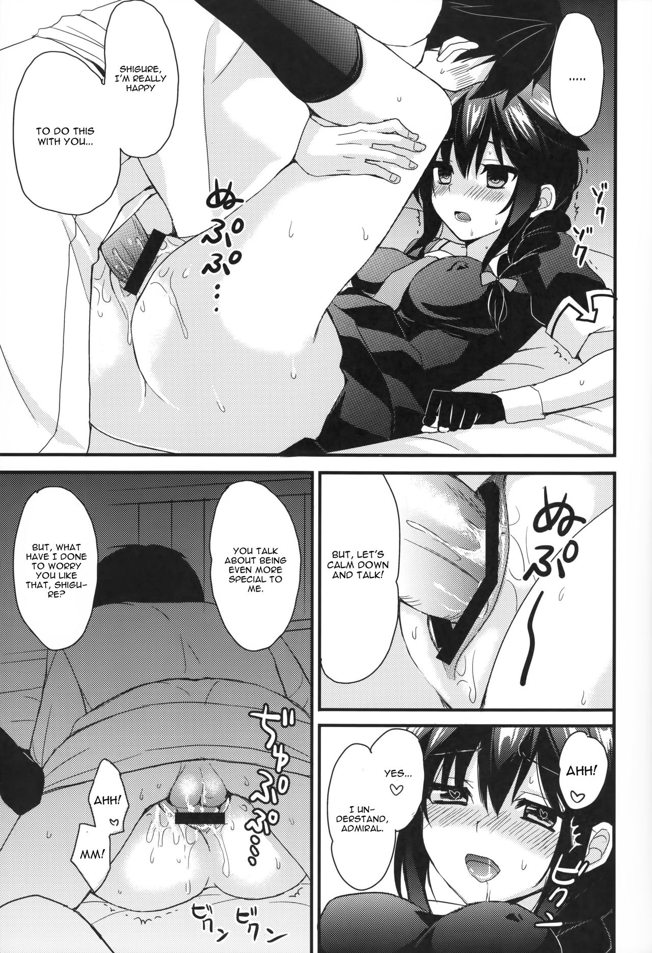 Yandere Shigure Soushuuhen - Page 19