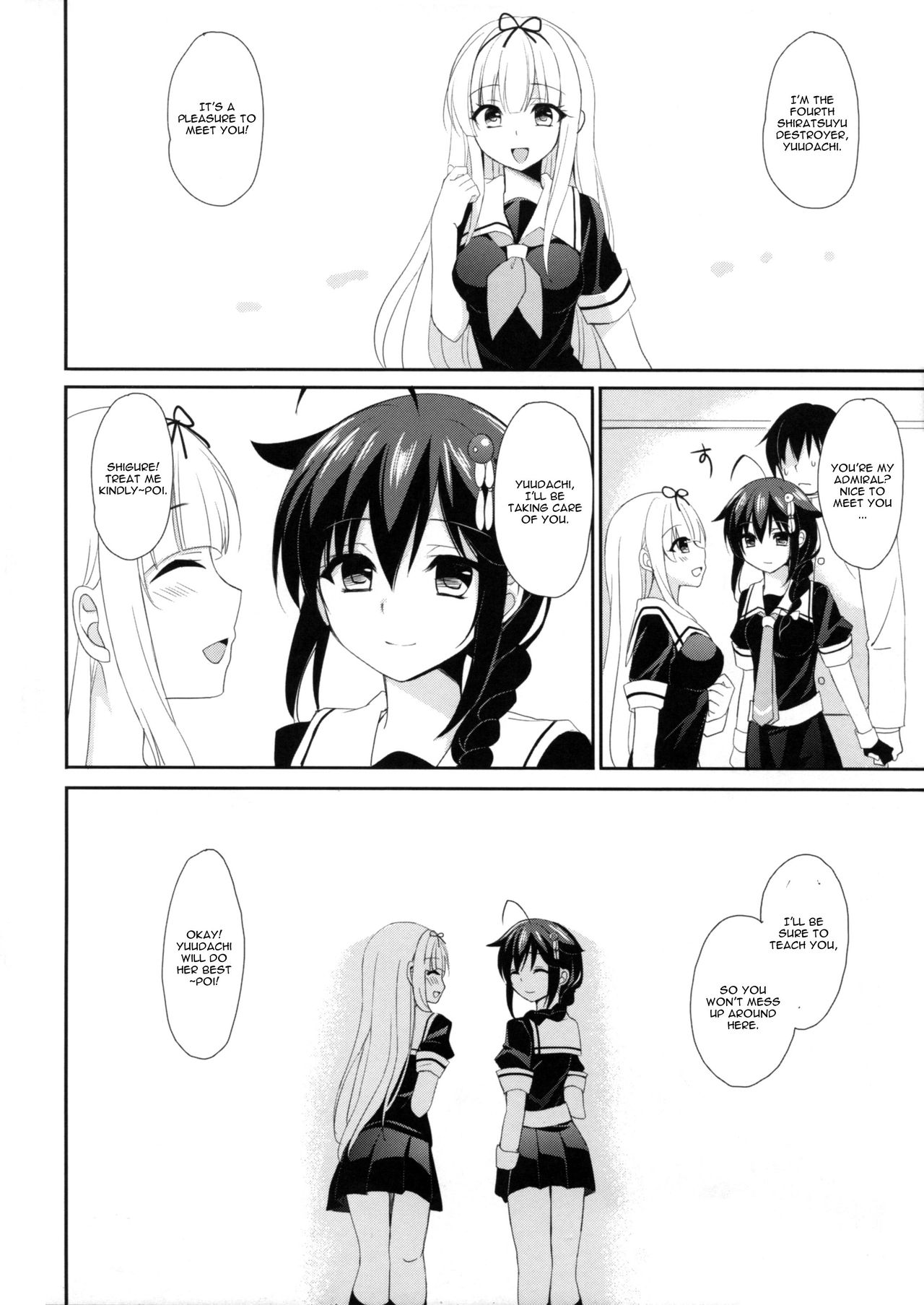 Yandere Shigure Soushuuhen - Page 57