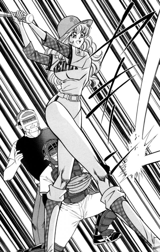 Nousatsu! Panty Kyoushi Ranmaru 11 - Page 10