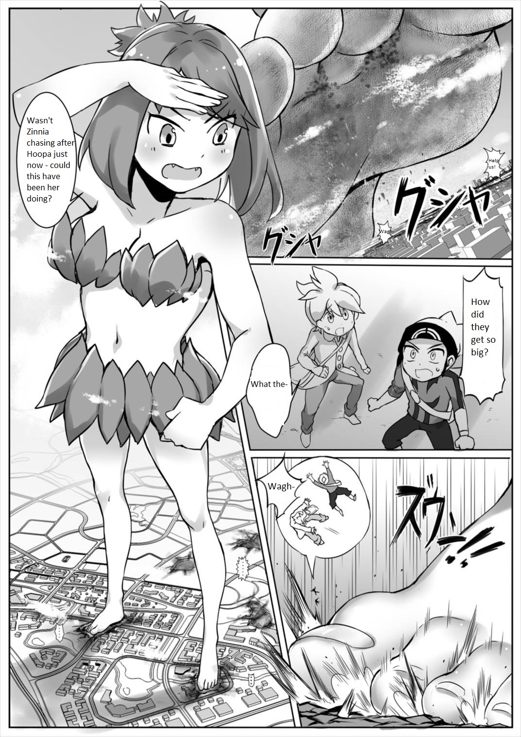 Preview page 1