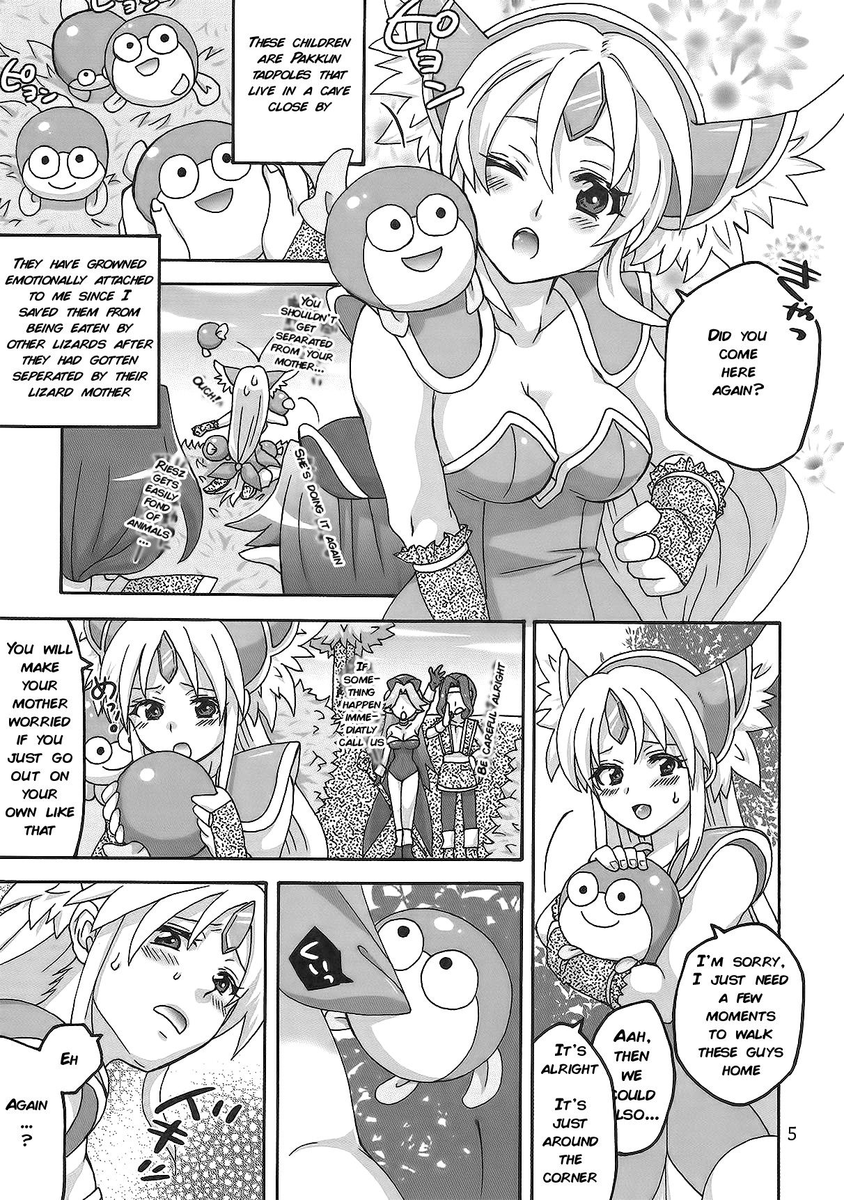 Preview page 2