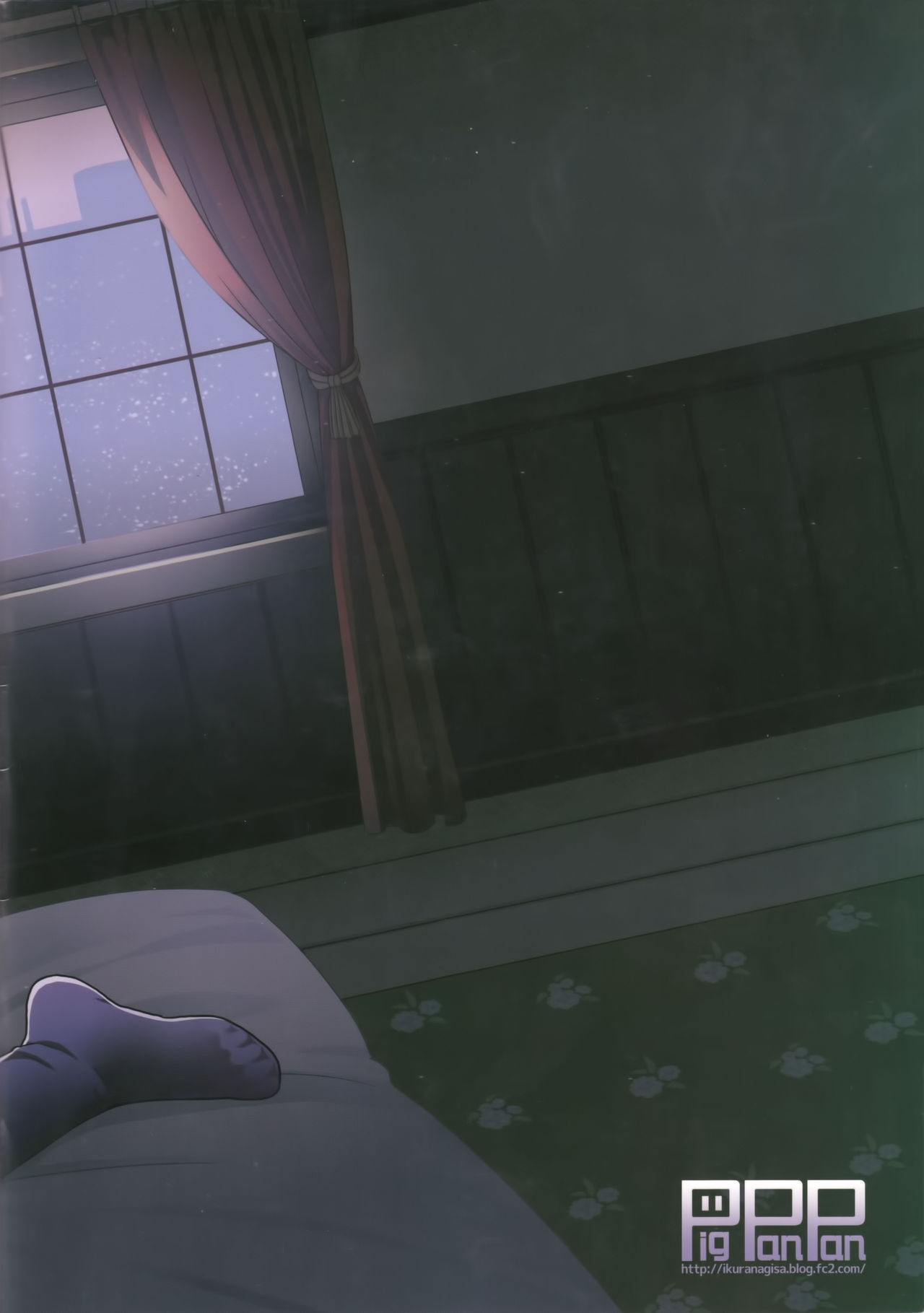 Yandere Shigure Soushuuhen - Page 32