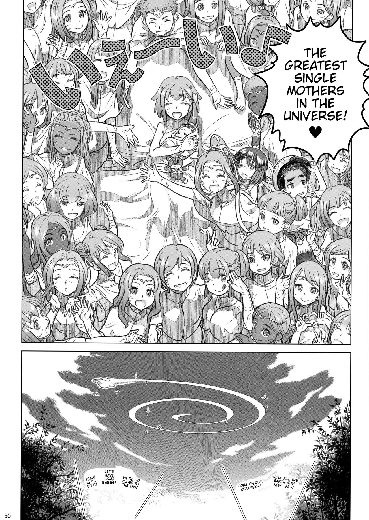 Sorako no Tabi 8 [English] =Tigoris Translates= - Page 52
