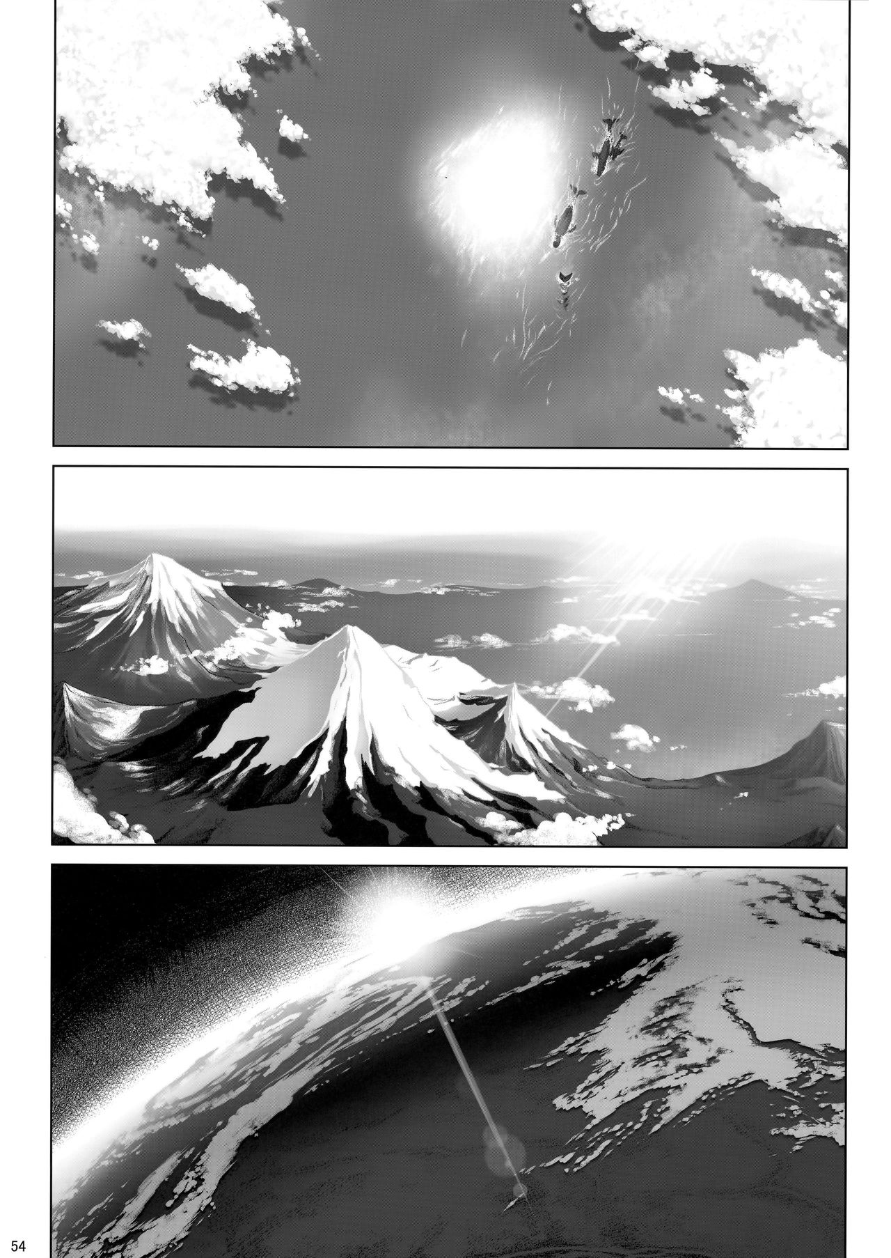 Sorako no Tabi 8 [English] =Tigoris Translates= - Page 57