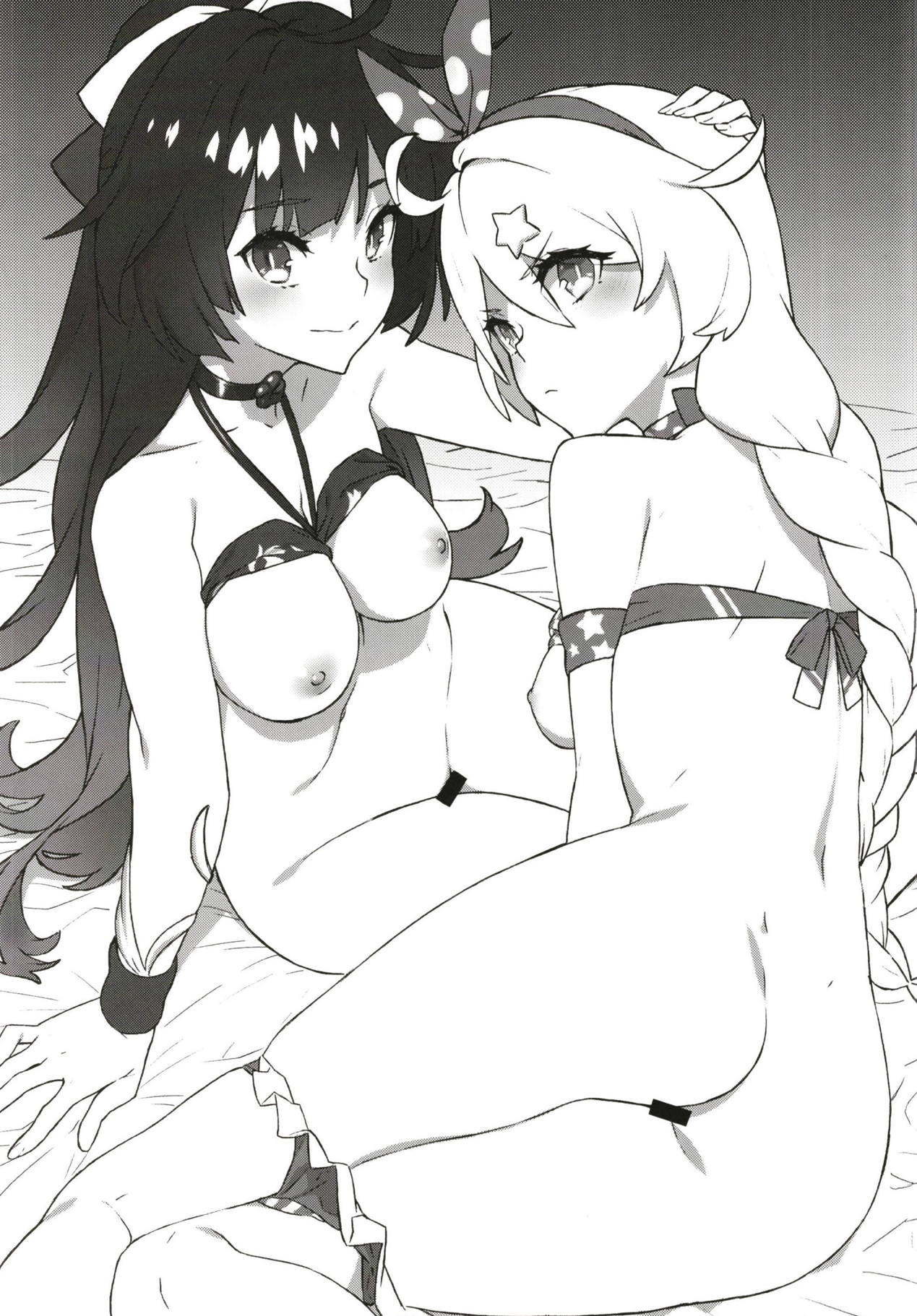 Kanchou no Mei ni Shitagaou - Page 15